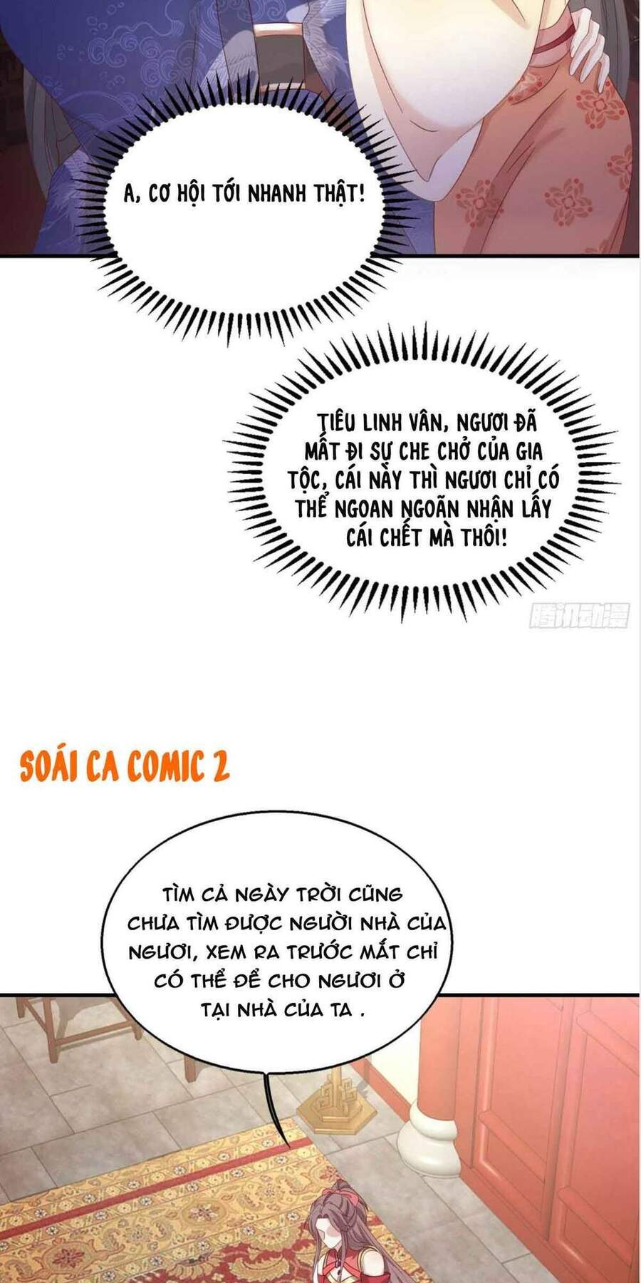 Vương Gia Khắc Thê Chapter 24 - Trang 2