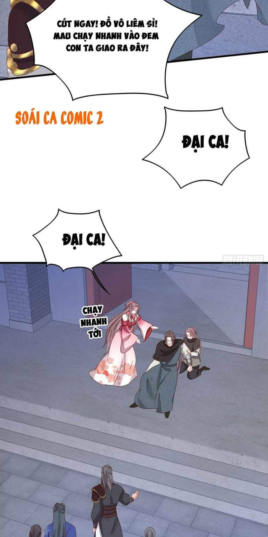 Vương Gia Khắc Thê Chapter 24 - Trang 2