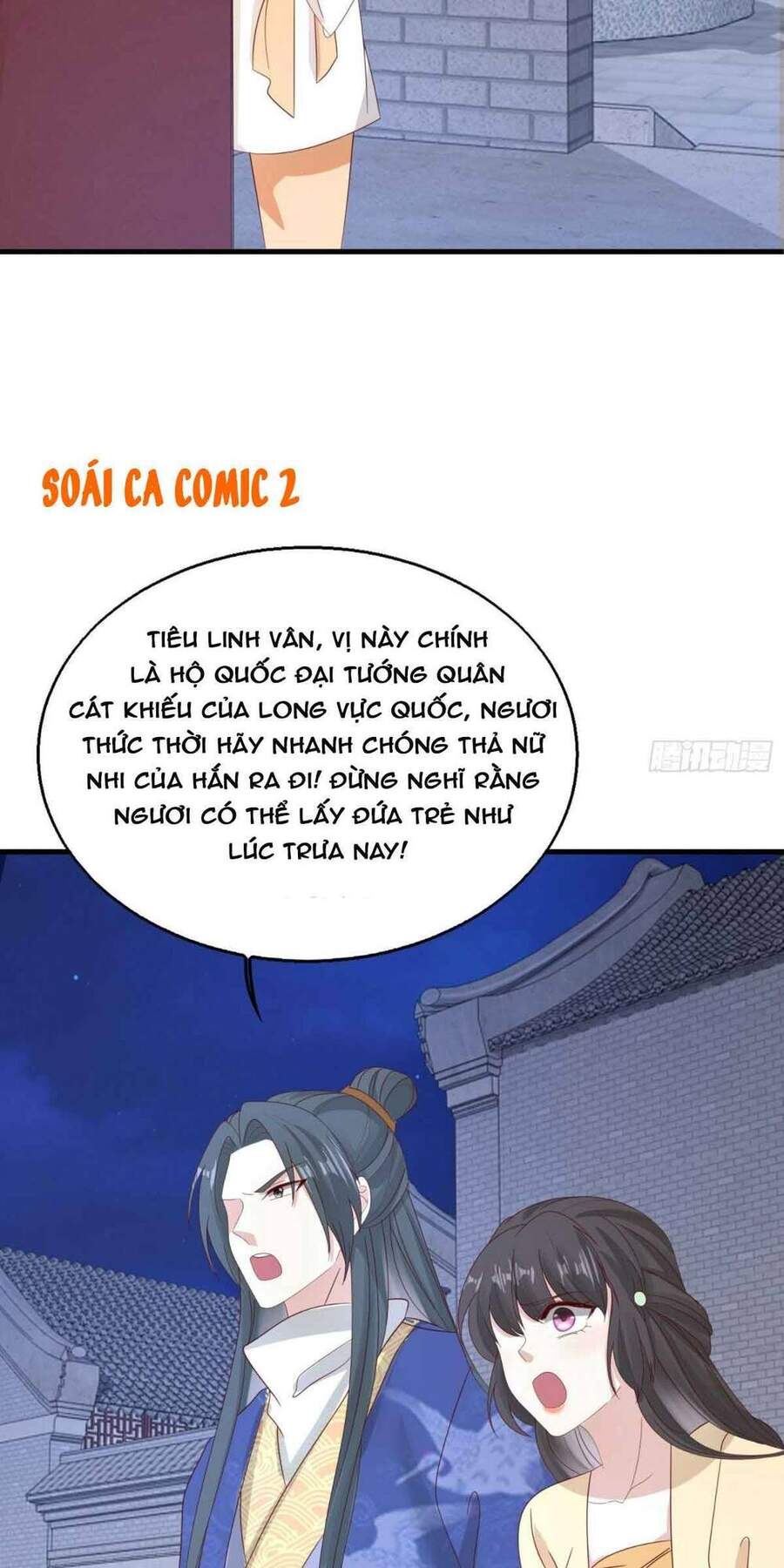 Vương Gia Khắc Thê Chapter 24 - Trang 2