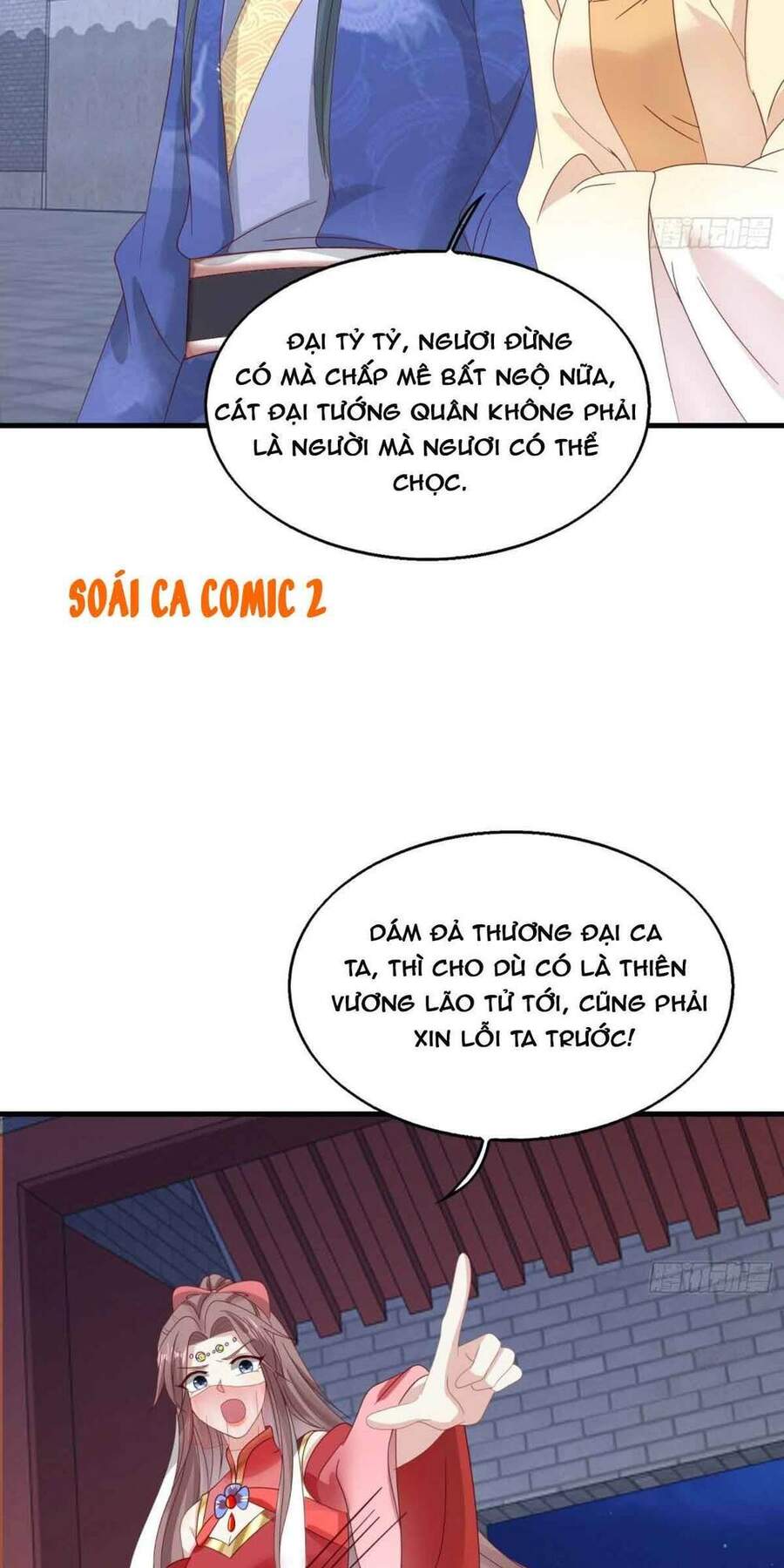 Vương Gia Khắc Thê Chapter 24 - Trang 2