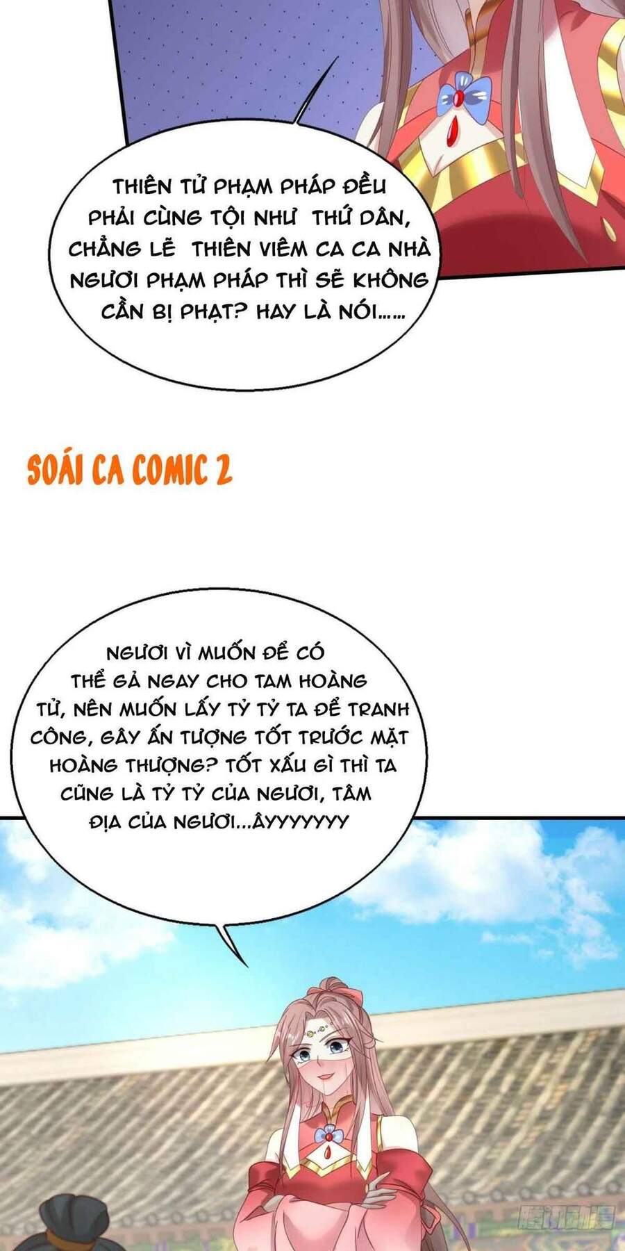 Vương Gia Khắc Thê Chapter 24 - Trang 2