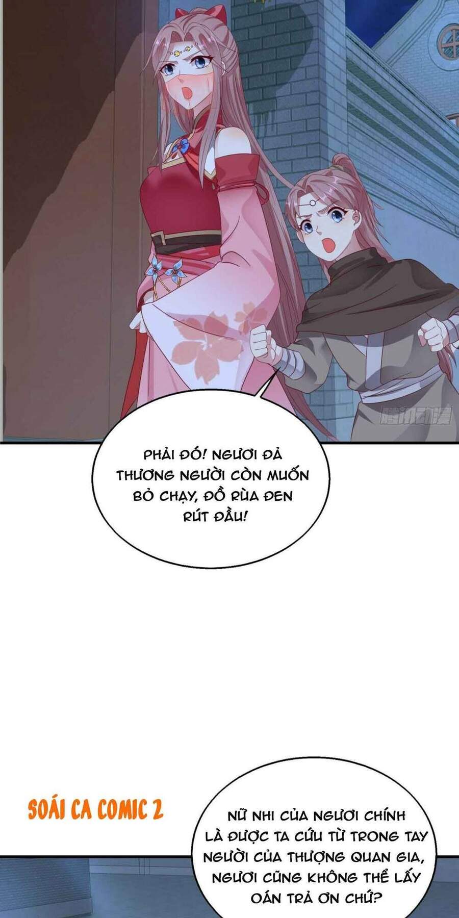 Vương Gia Khắc Thê Chapter 25 - Trang 2