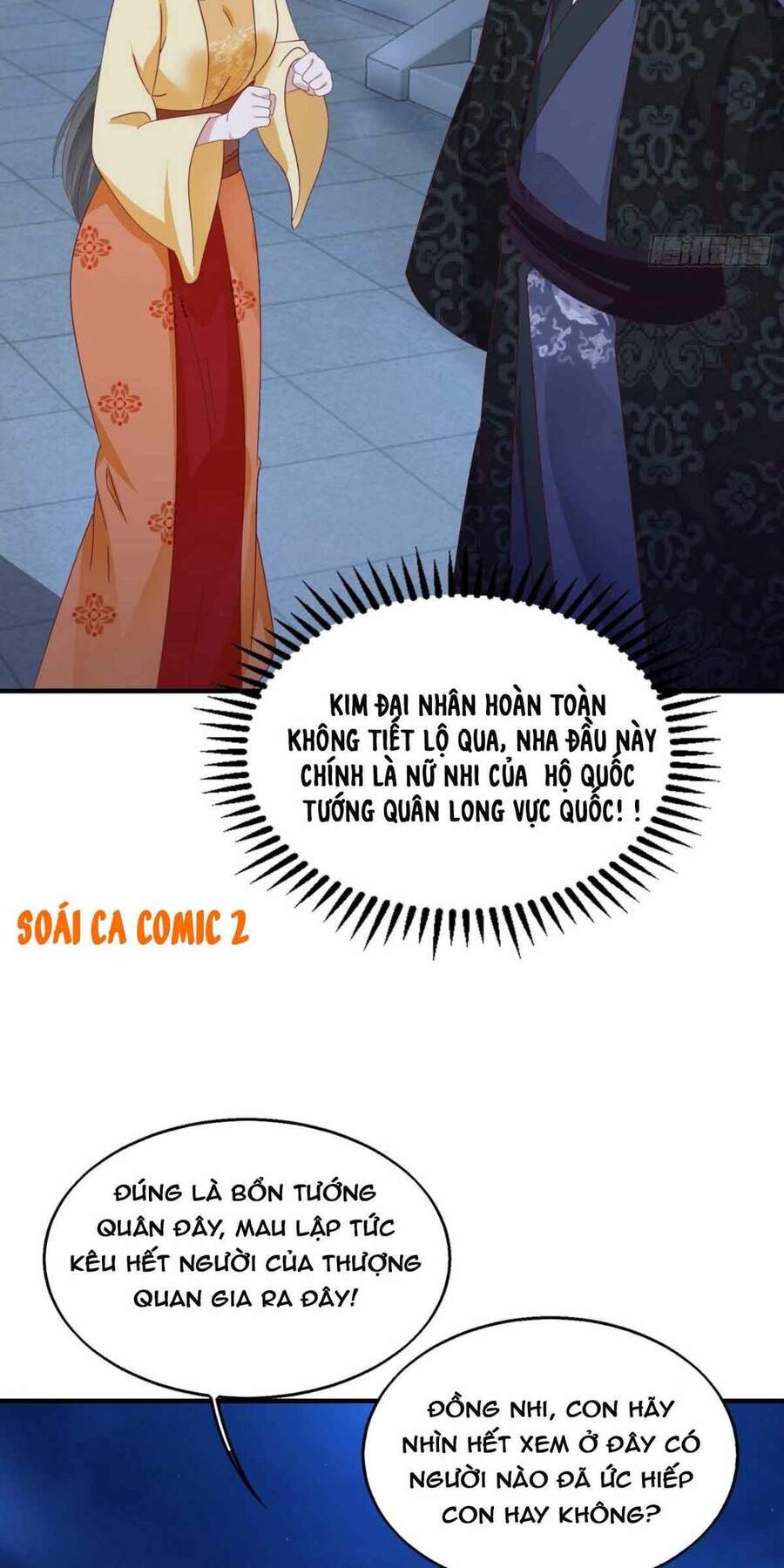 Vương Gia Khắc Thê Chapter 25 - Trang 2