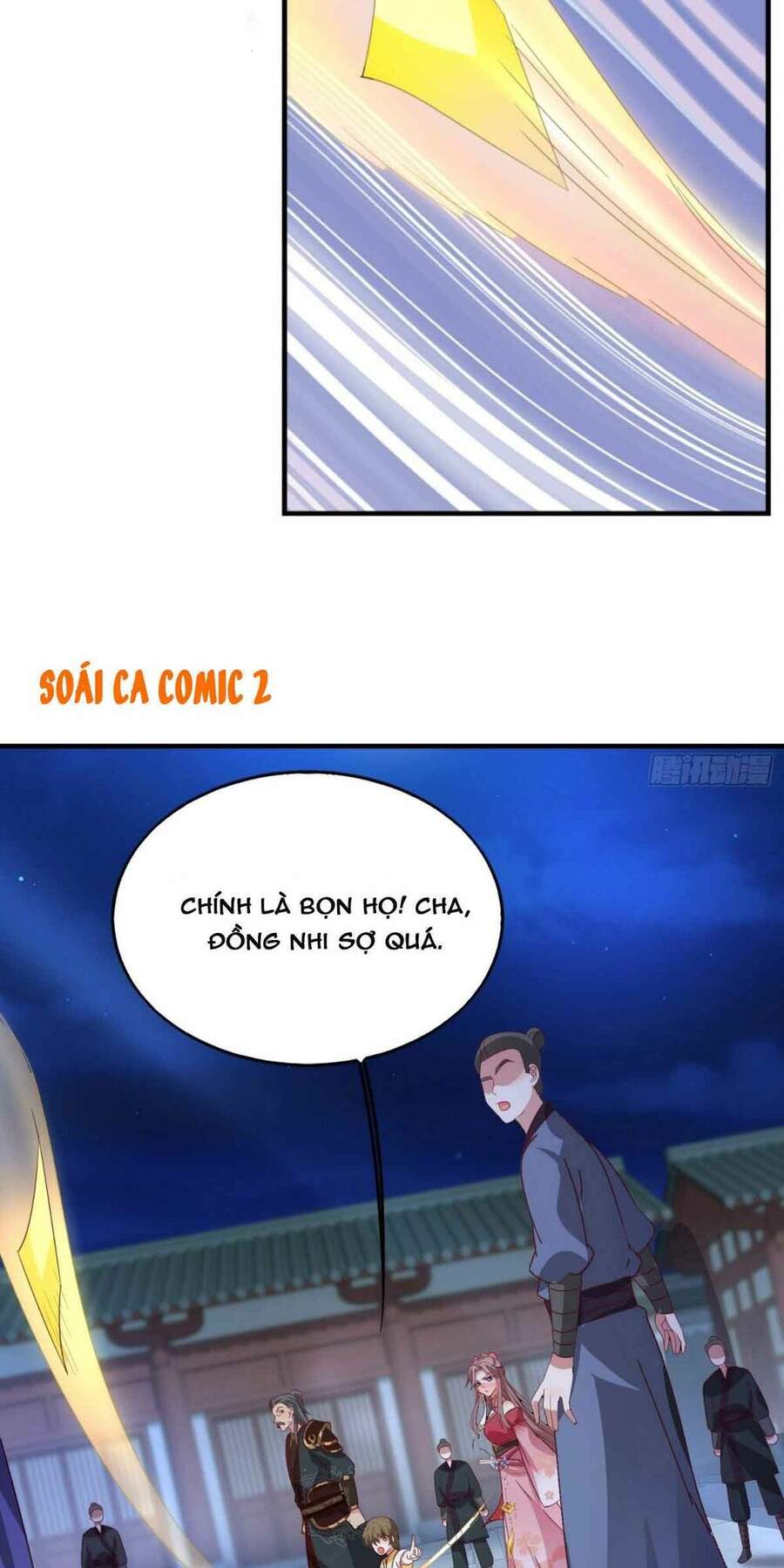 Vương Gia Khắc Thê Chapter 25 - Trang 2