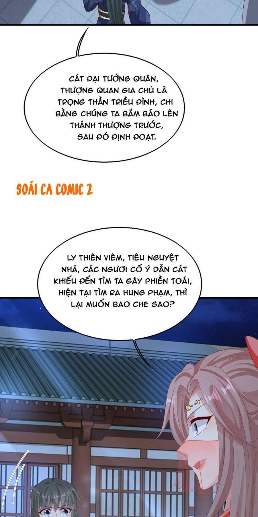 Vương Gia Khắc Thê Chapter 25 - Trang 2