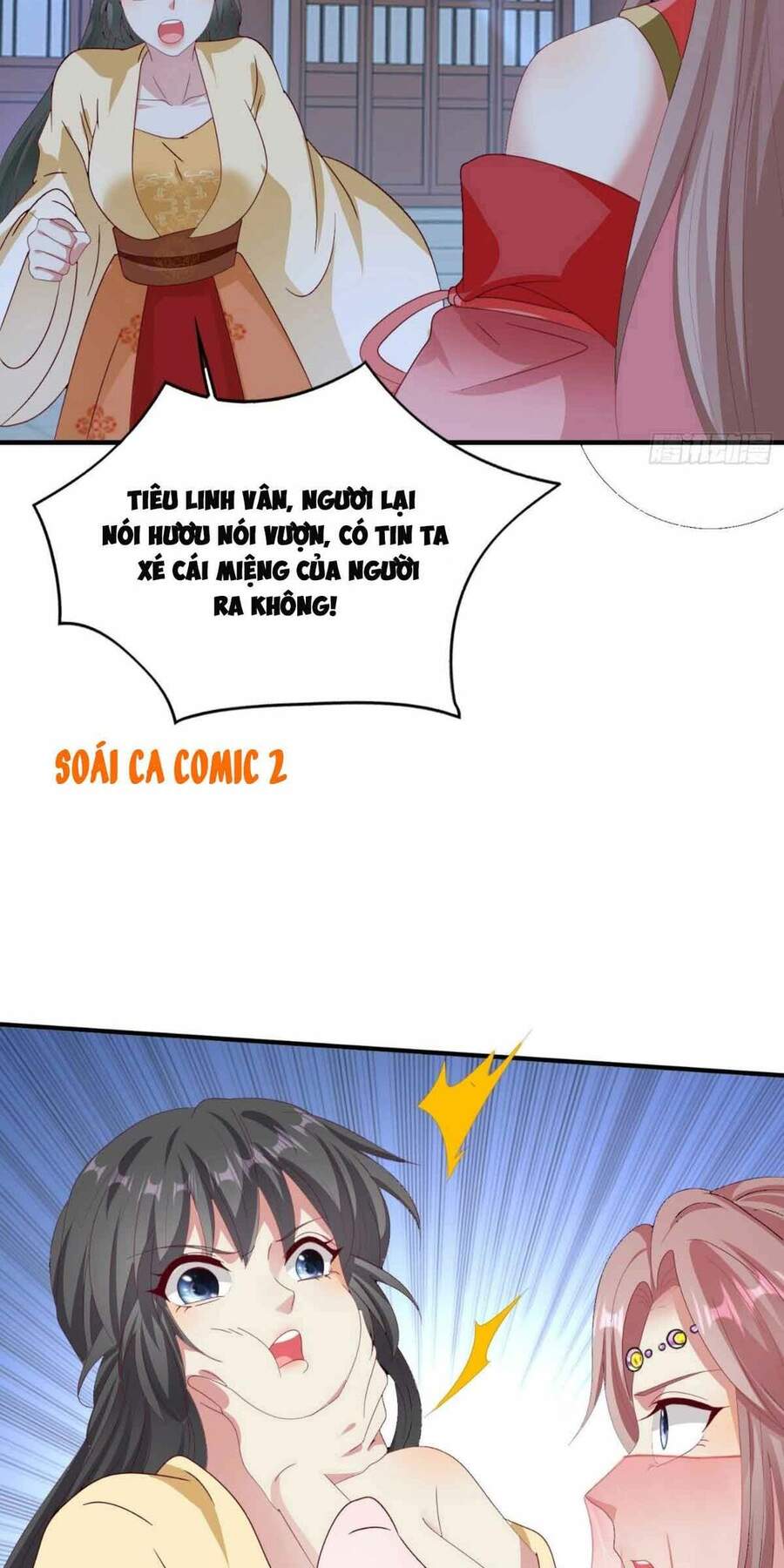 Vương Gia Khắc Thê Chapter 25 - Trang 2