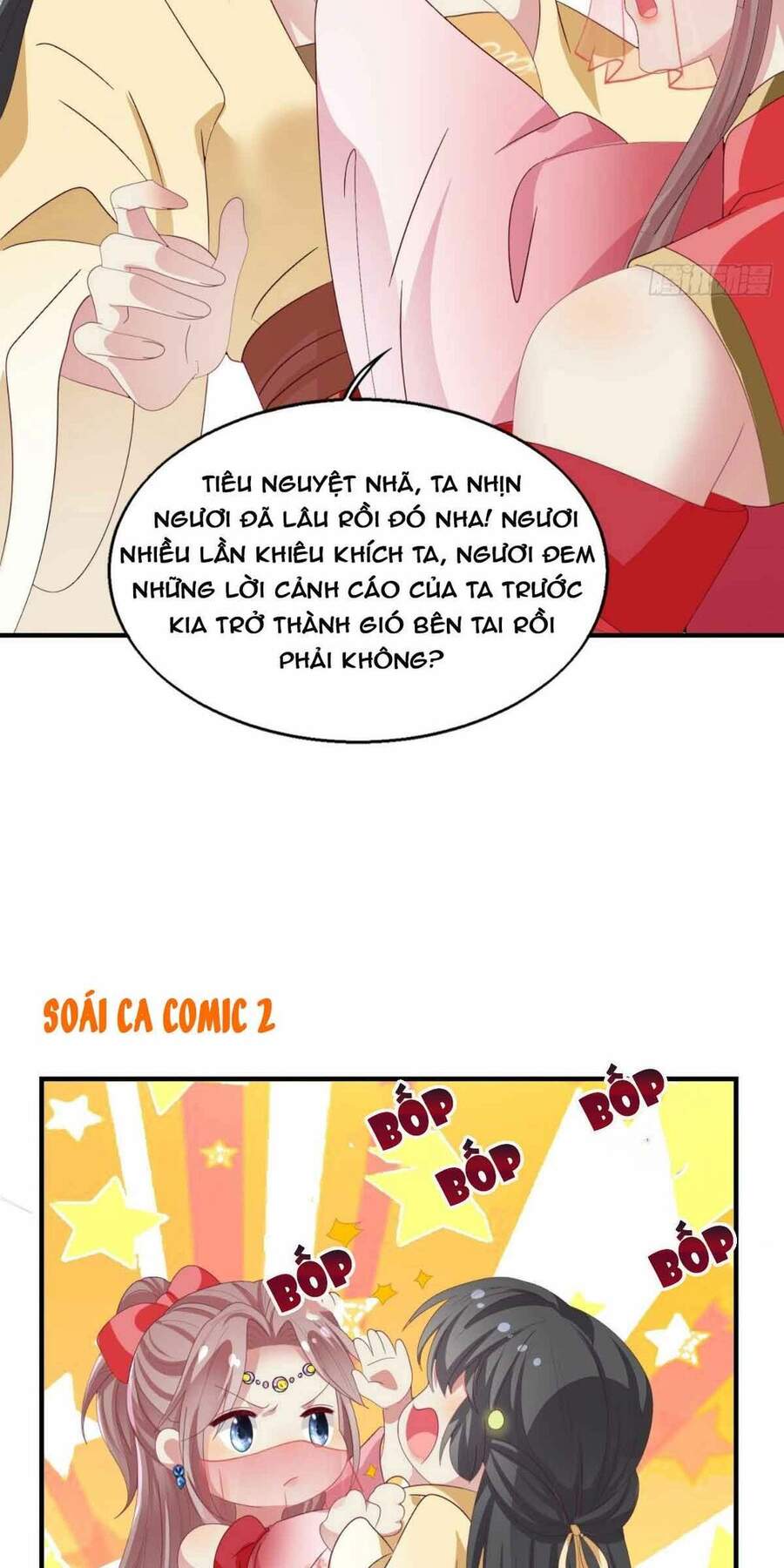 Vương Gia Khắc Thê Chapter 25 - Trang 2