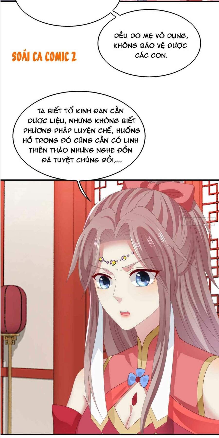 Vương Gia Khắc Thê Chapter 25 - Trang 2