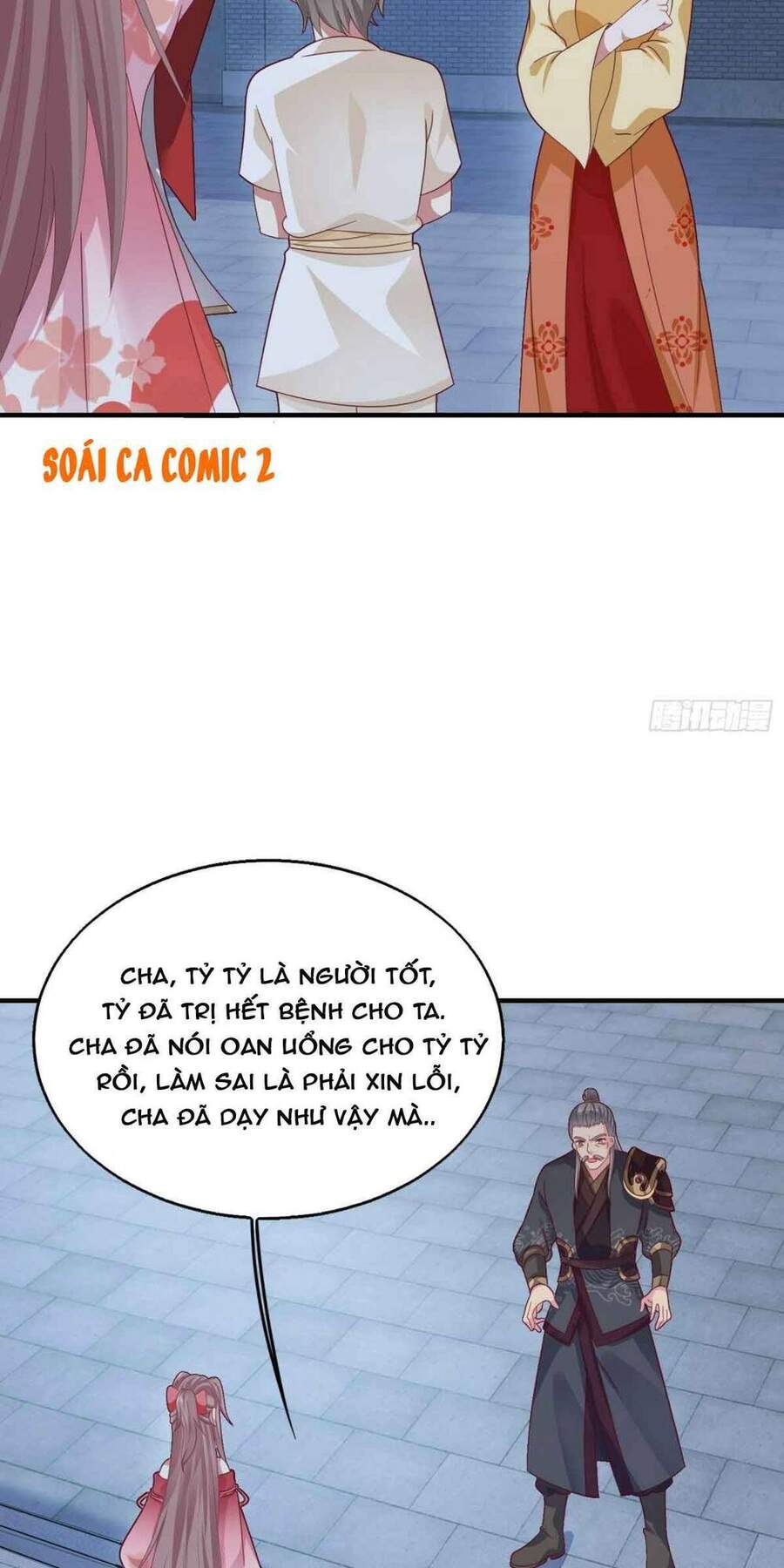 Vương Gia Khắc Thê Chapter 25 - Trang 2