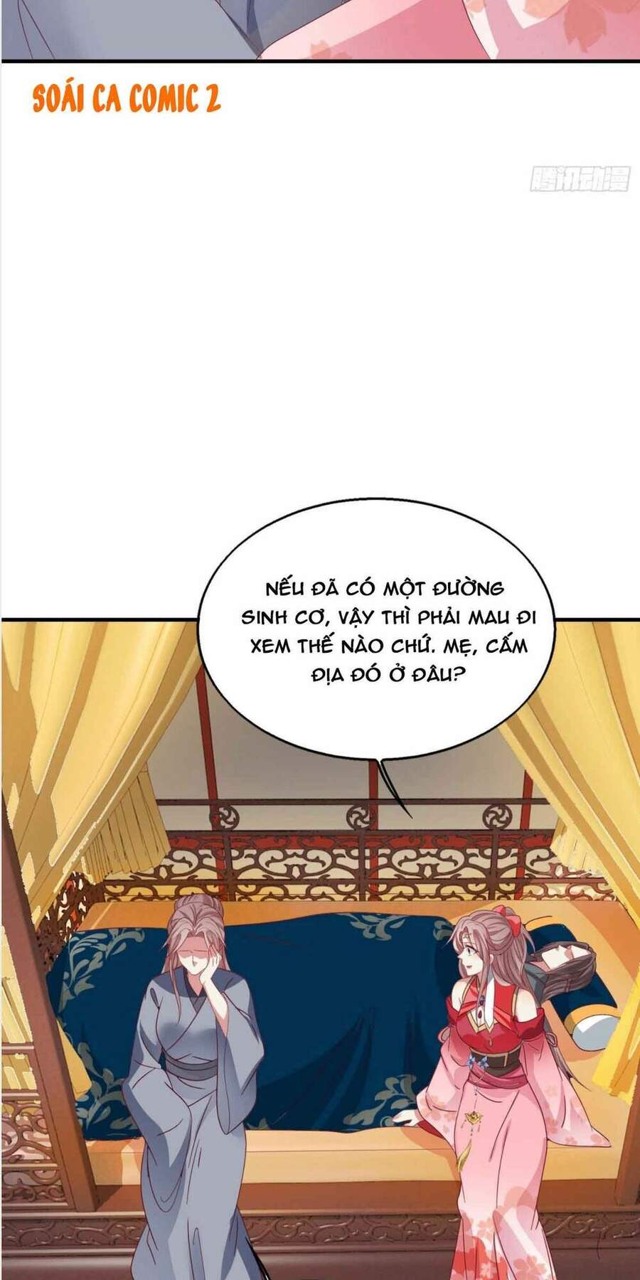 Vương Gia Khắc Thê Chapter 25 - Trang 2