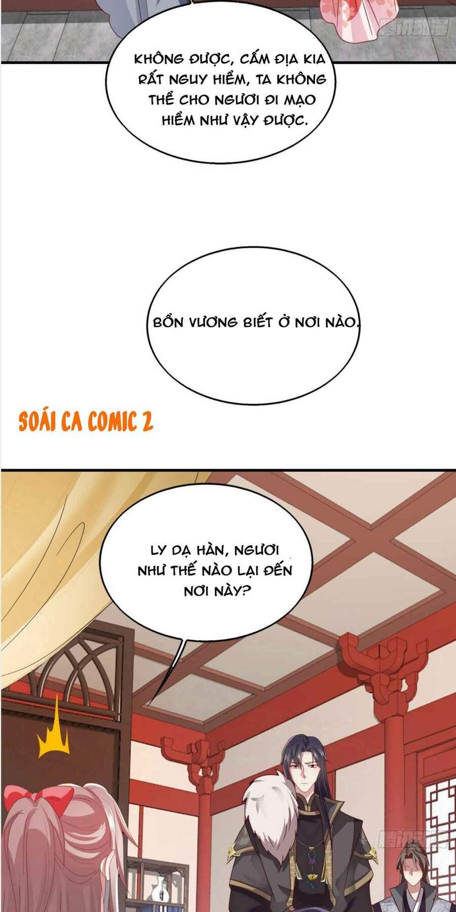 Vương Gia Khắc Thê Chapter 25 - Trang 2