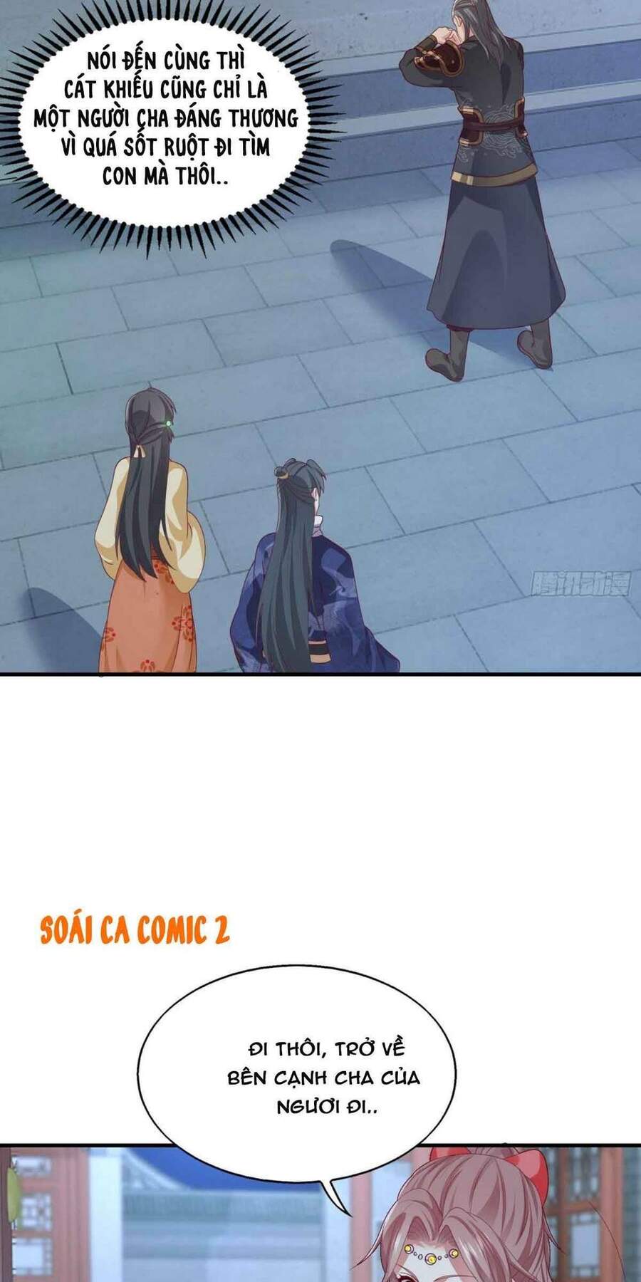 Vương Gia Khắc Thê Chapter 25 - Trang 2