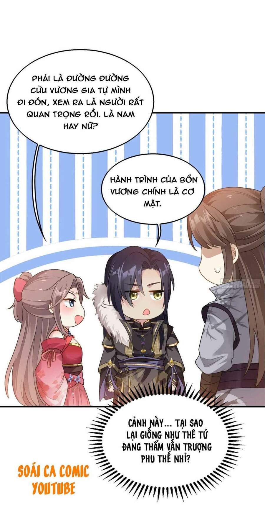 Vương Gia Khắc Thê Chapter 26 - Trang 2