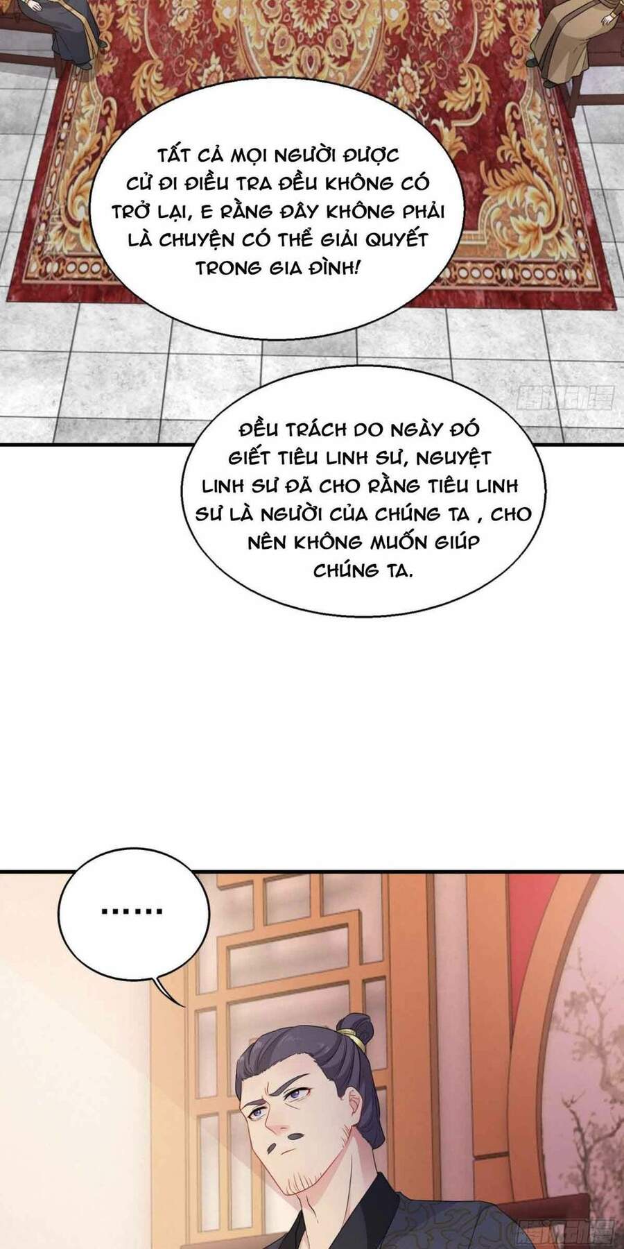 Vương Gia Khắc Thê Chapter 26 - Trang 2