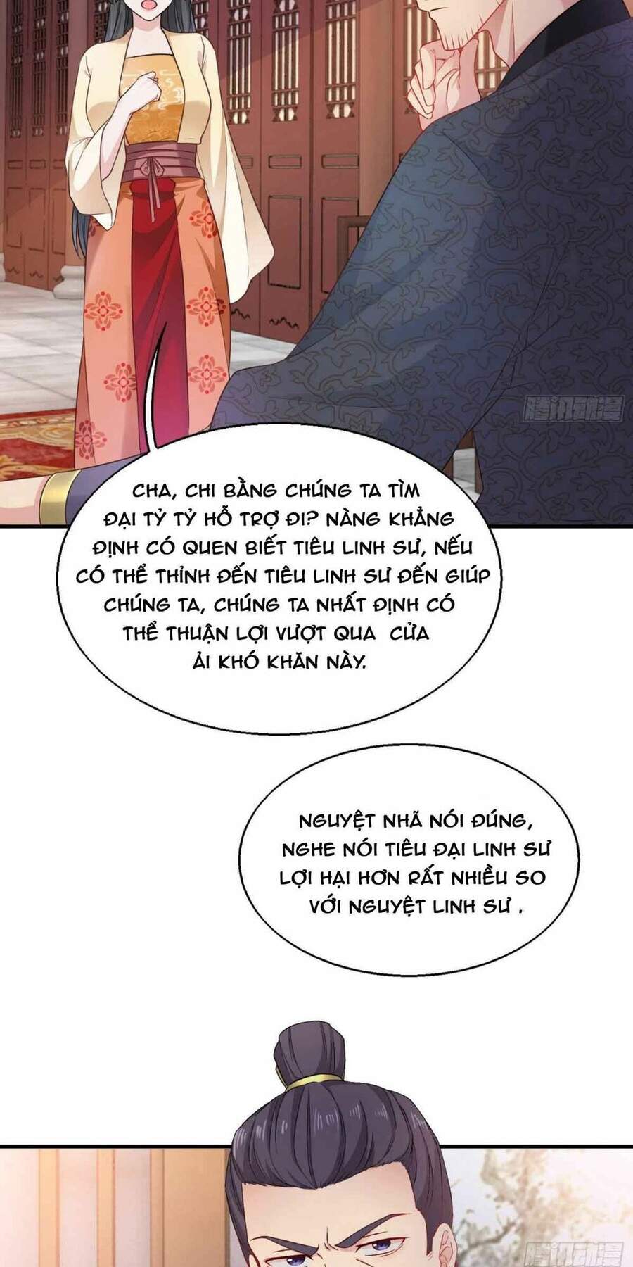 Vương Gia Khắc Thê Chapter 26 - Trang 2