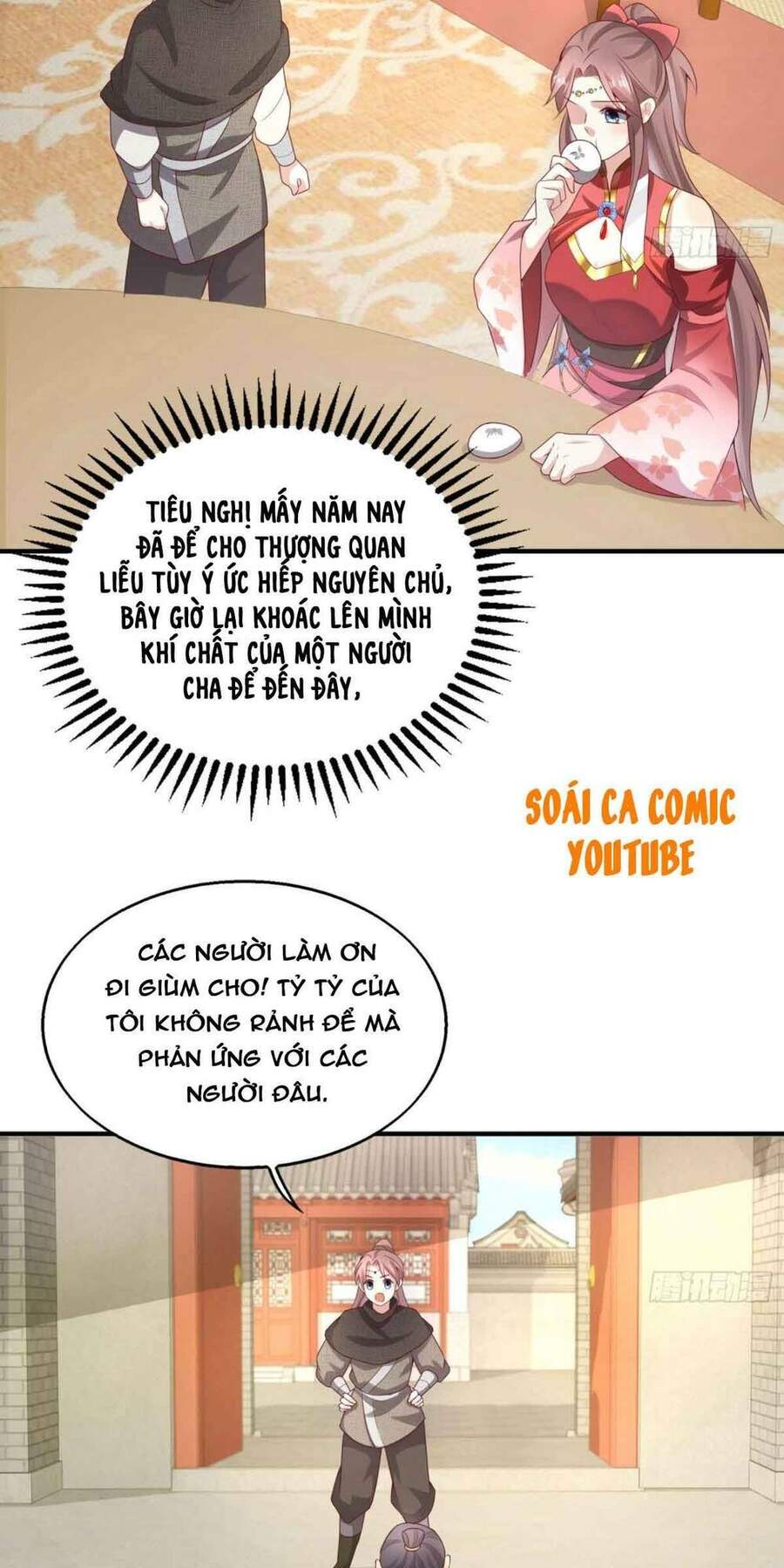 Vương Gia Khắc Thê Chapter 27 - Trang 2