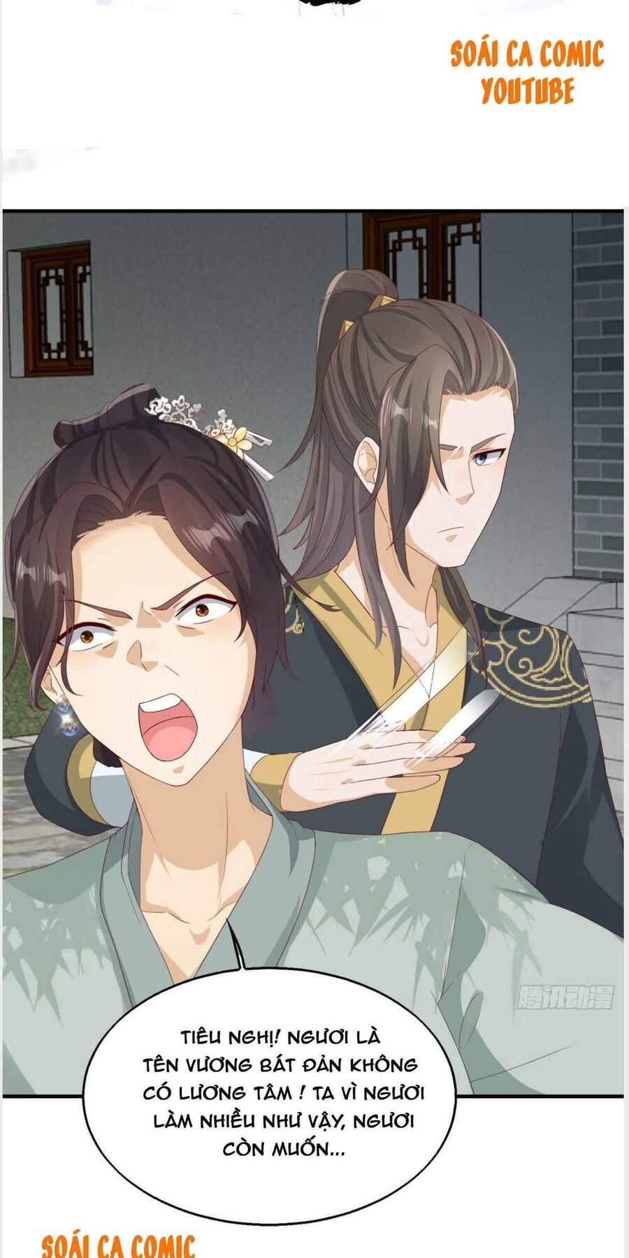 Vương Gia Khắc Thê Chapter 28 - Trang 2