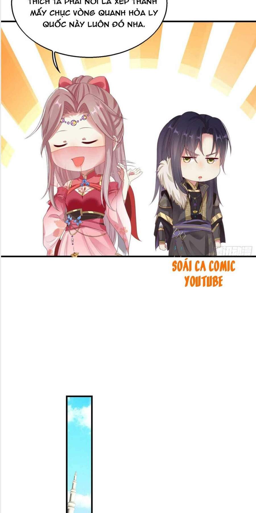 Vương Gia Khắc Thê Chapter 28 - Trang 2