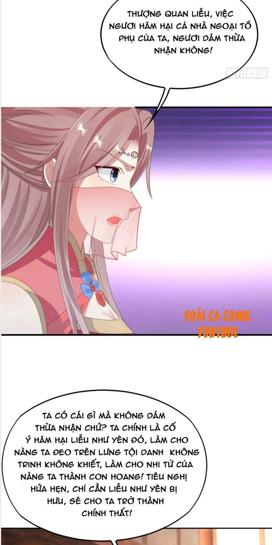 Vương Gia Khắc Thê Chapter 28 - Trang 2