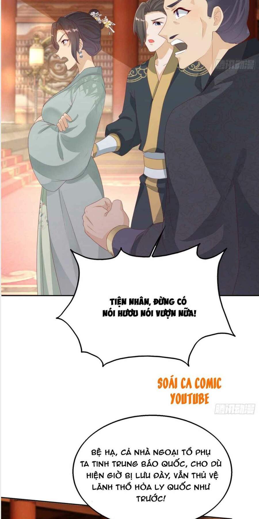 Vương Gia Khắc Thê Chapter 28 - Trang 2