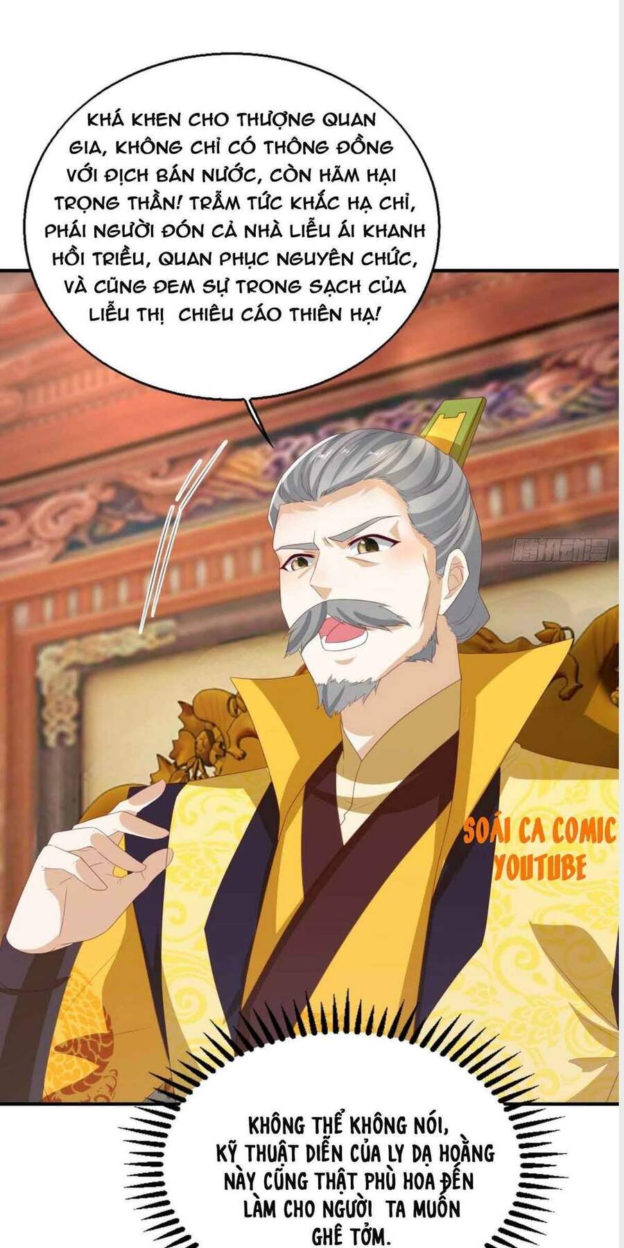 Vương Gia Khắc Thê Chapter 28 - Trang 2