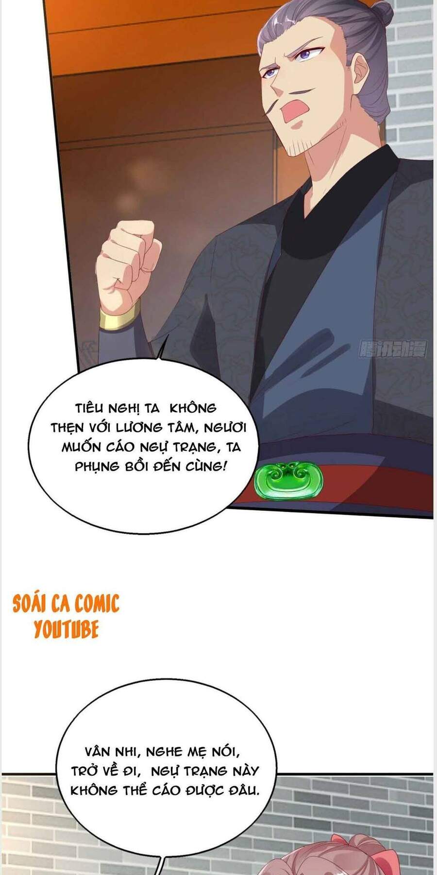 Vương Gia Khắc Thê Chapter 28 - Trang 2