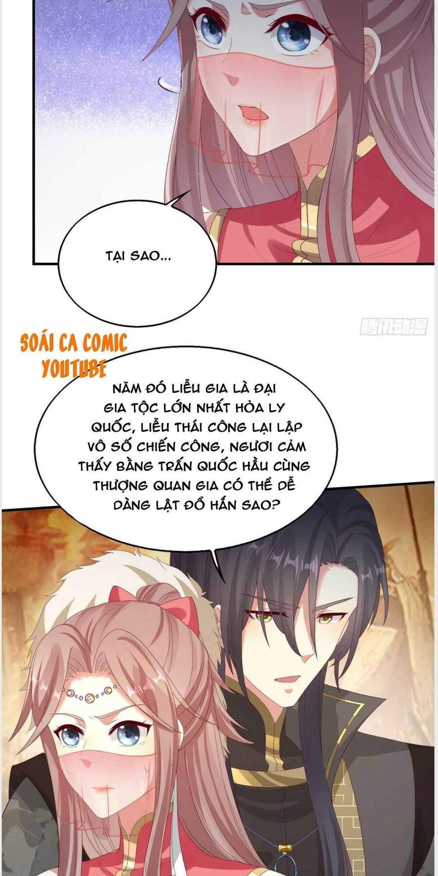 Vương Gia Khắc Thê Chapter 28 - Trang 2