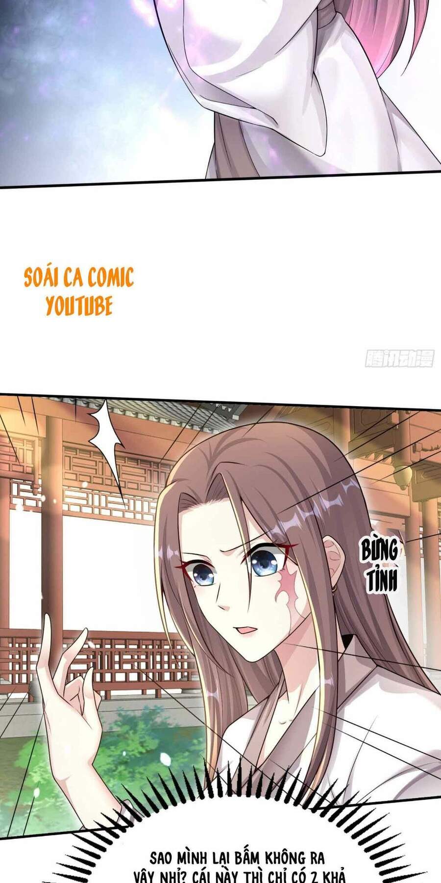 Vương Gia Khắc Thê Chapter 3 - Trang 2