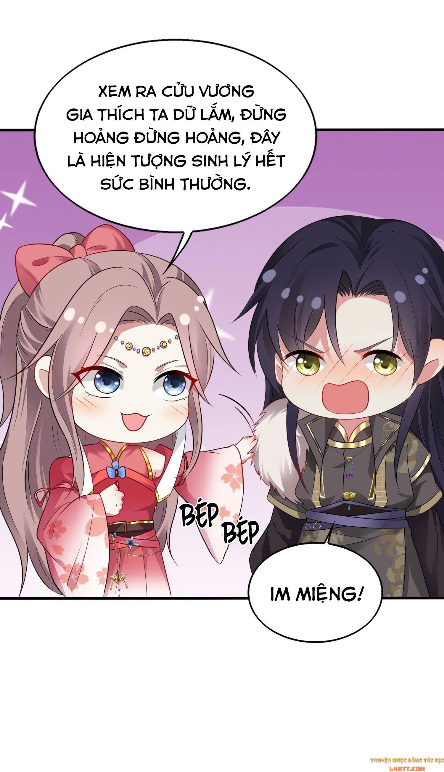 Vương Gia Khắc Thê Chapter 31.1 - Trang 2