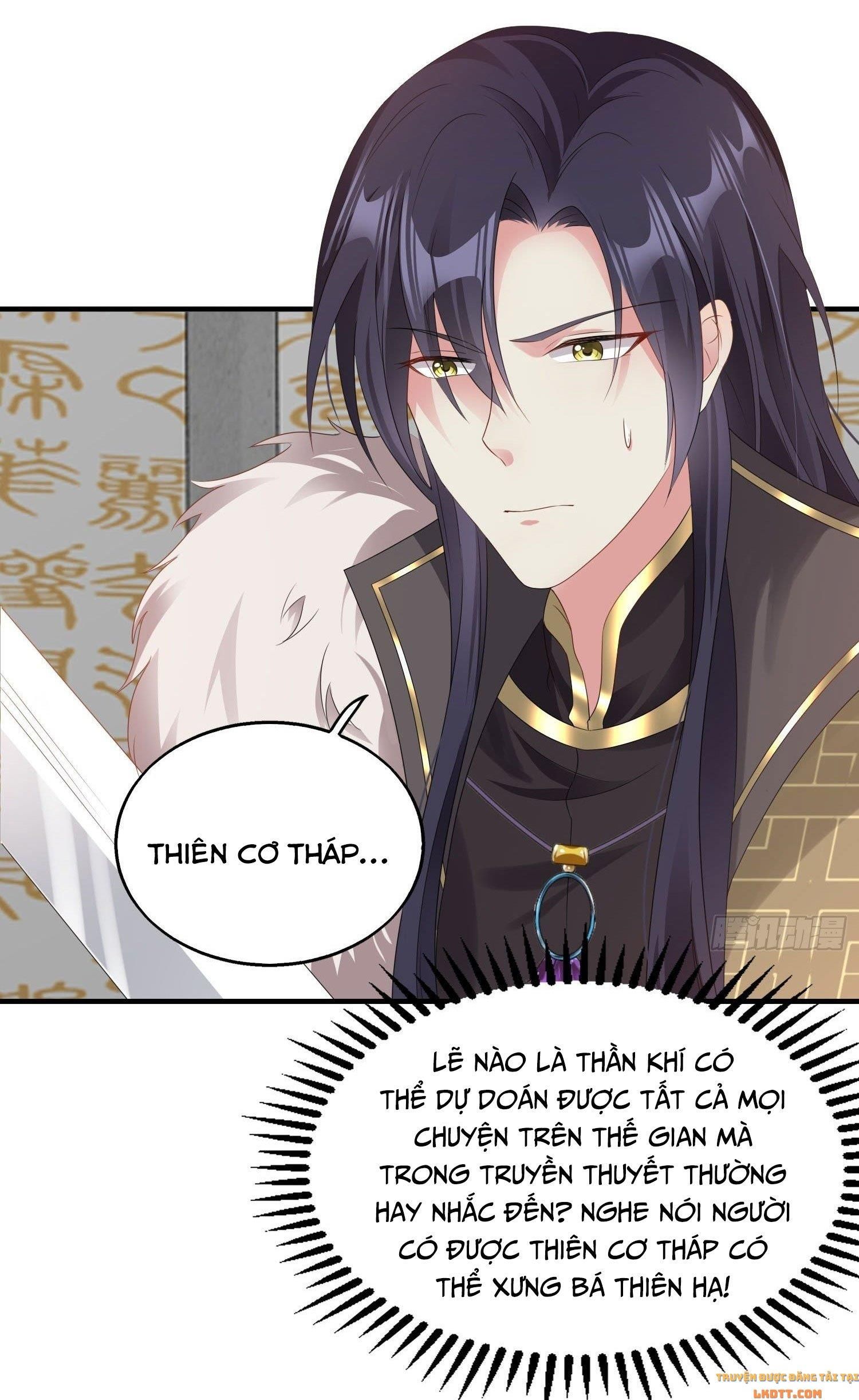 Vương Gia Khắc Thê Chapter 31.2 - Trang 2