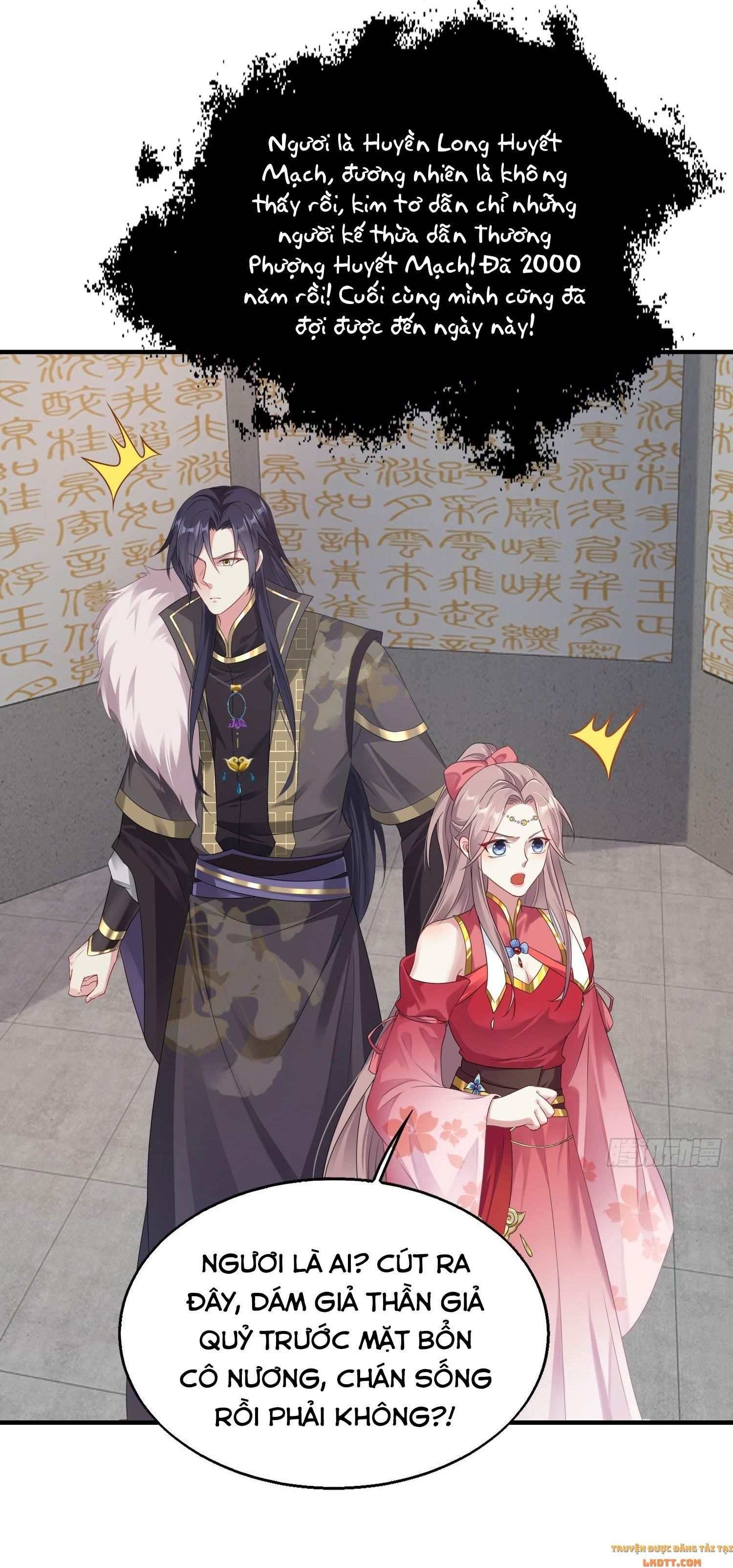 Vương Gia Khắc Thê Chapter 31.2 - Trang 2