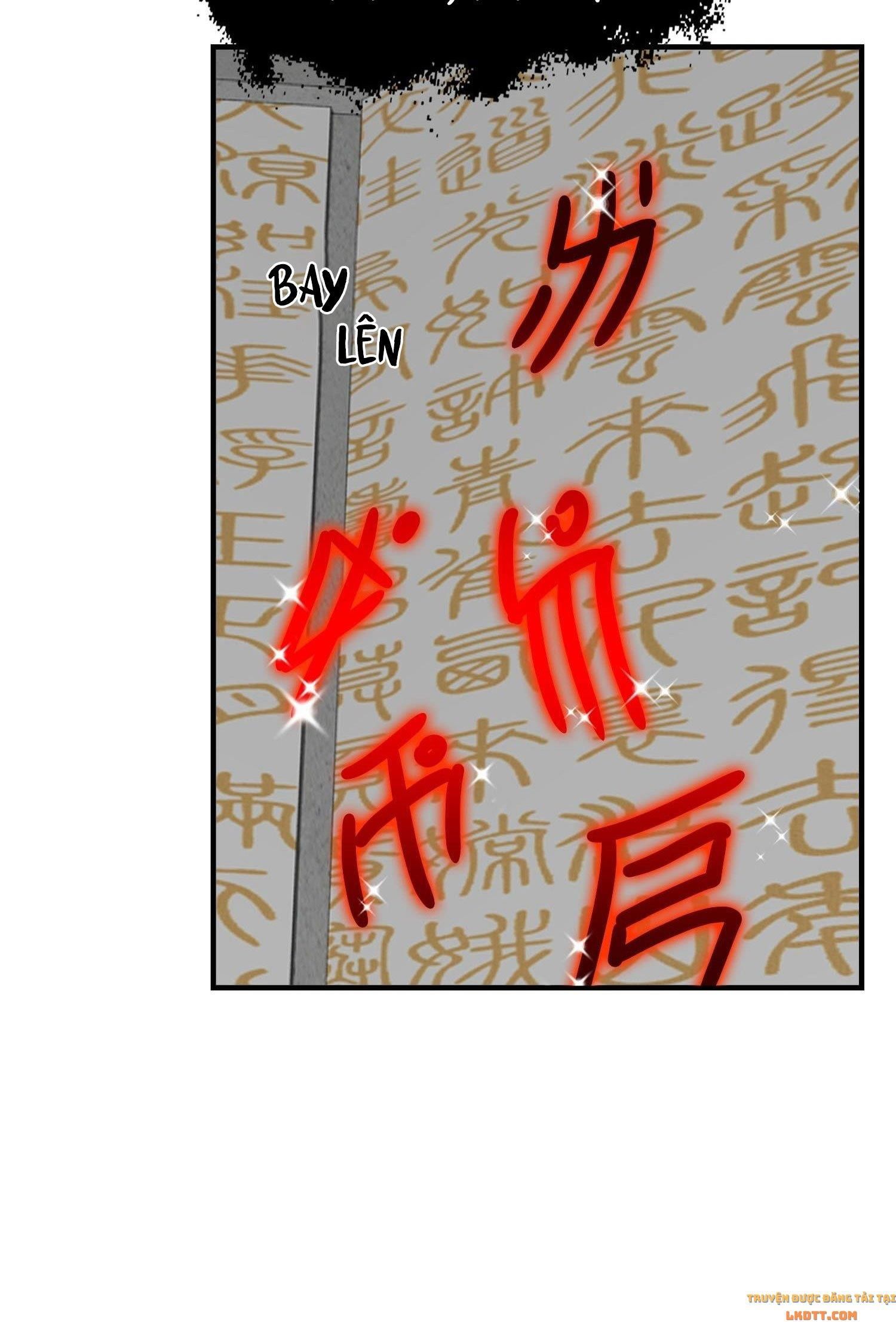 Vương Gia Khắc Thê Chapter 31.2 - Trang 2