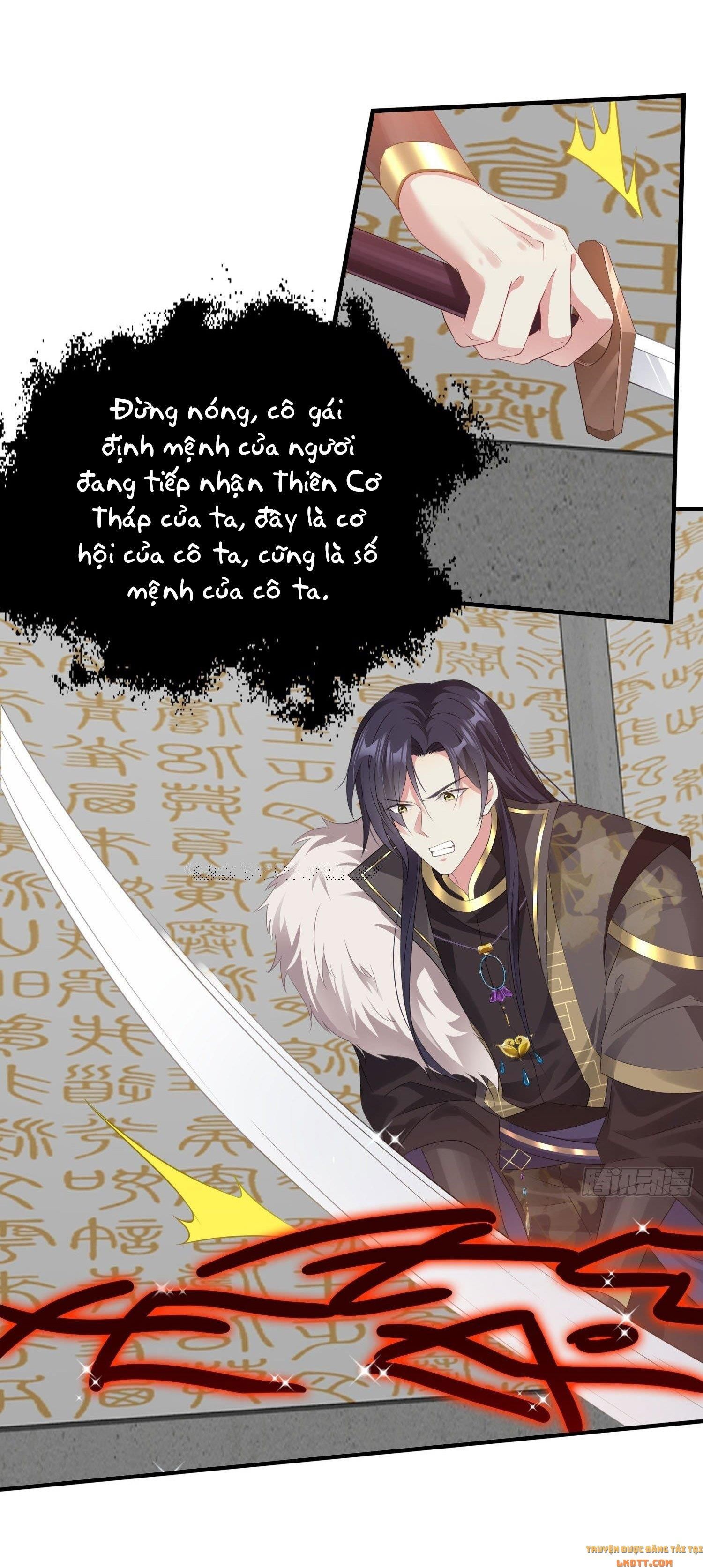 Vương Gia Khắc Thê Chapter 31.2 - Trang 2