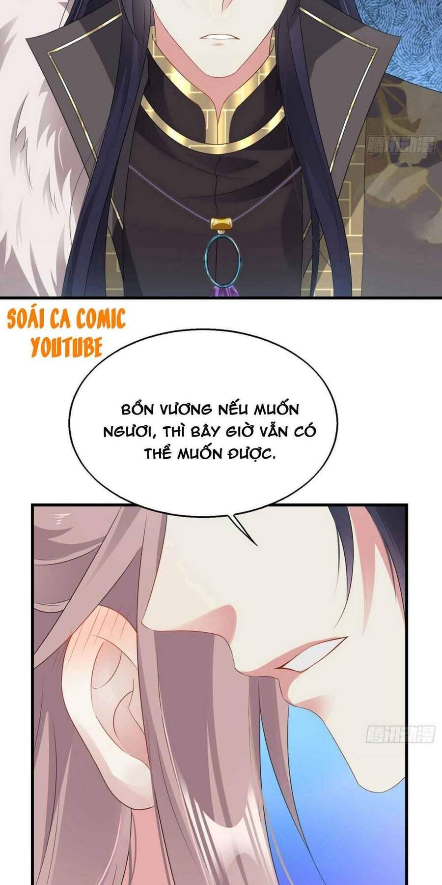 Vương Gia Khắc Thê Chapter 31 - Trang 2