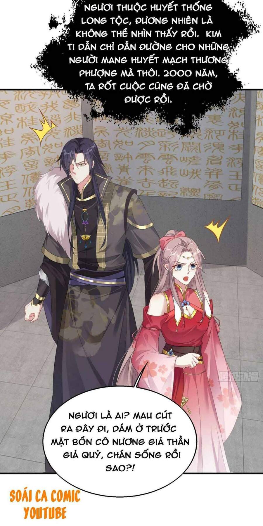 Vương Gia Khắc Thê Chapter 31 - Trang 2