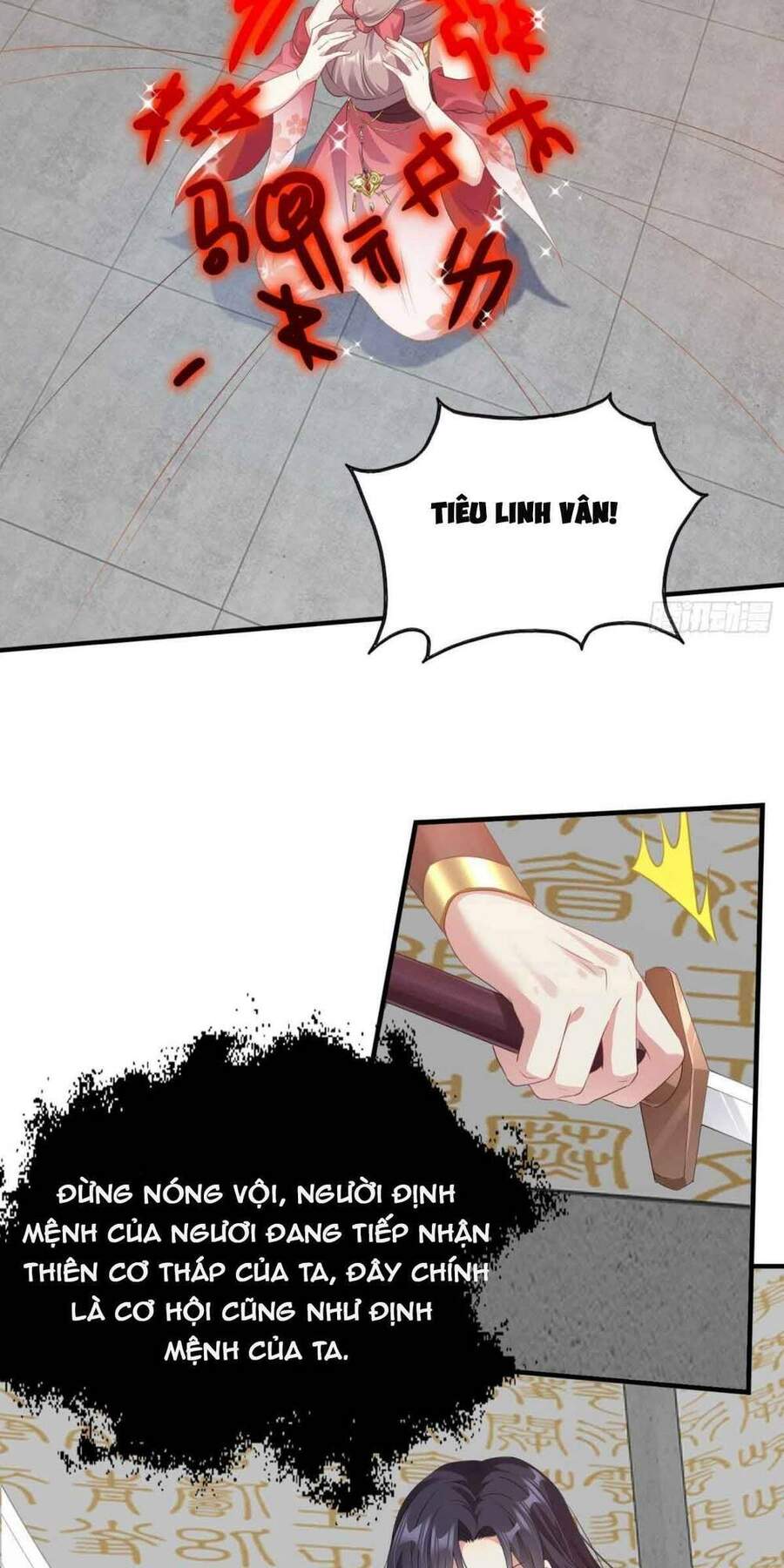 Vương Gia Khắc Thê Chapter 31 - Trang 2