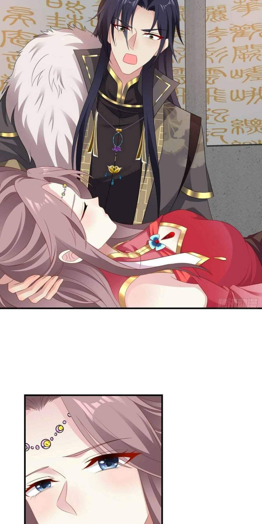 Vương Gia Khắc Thê Chapter 31 - Trang 2