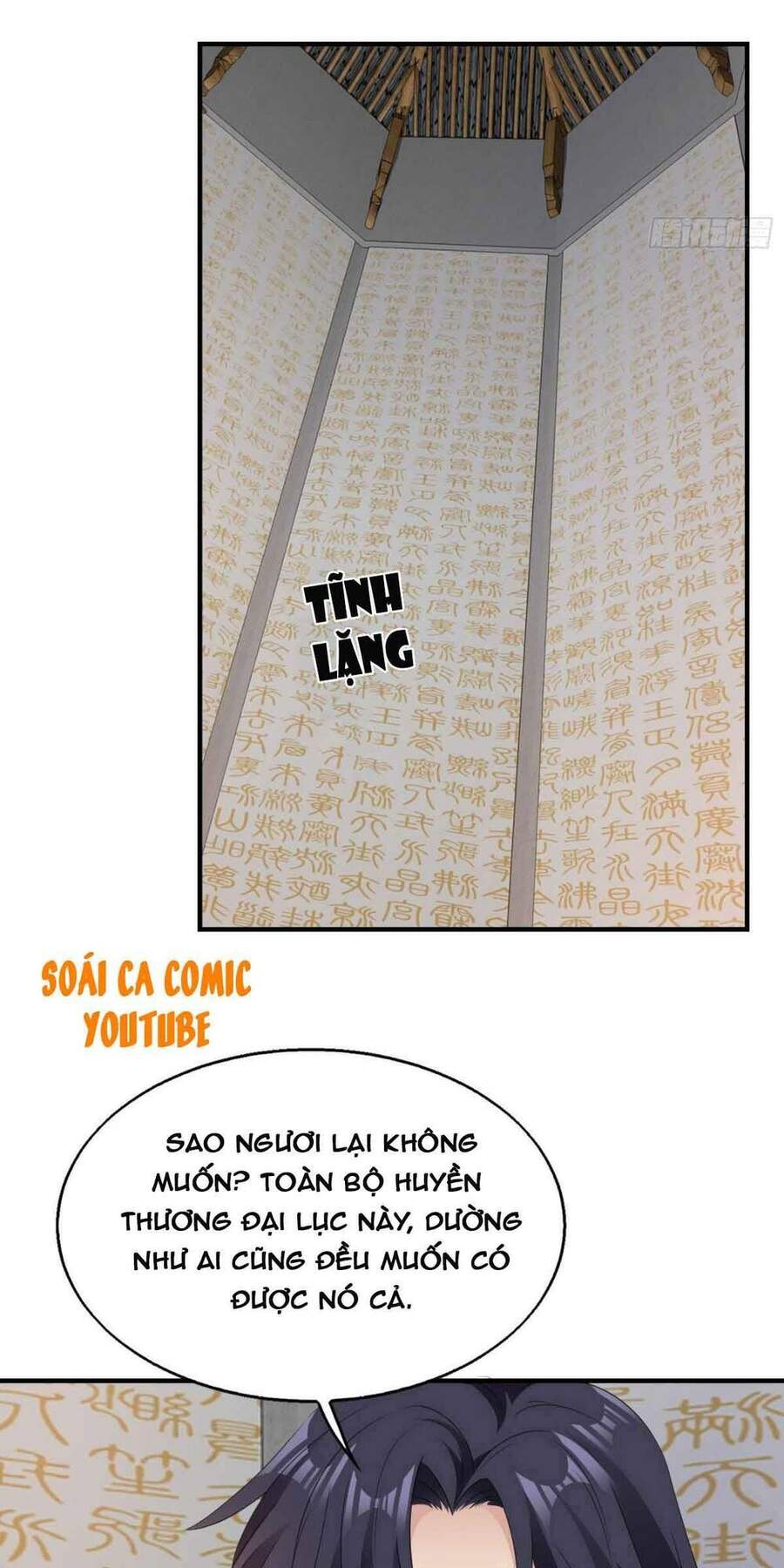 Vương Gia Khắc Thê Chapter 31 - Trang 2