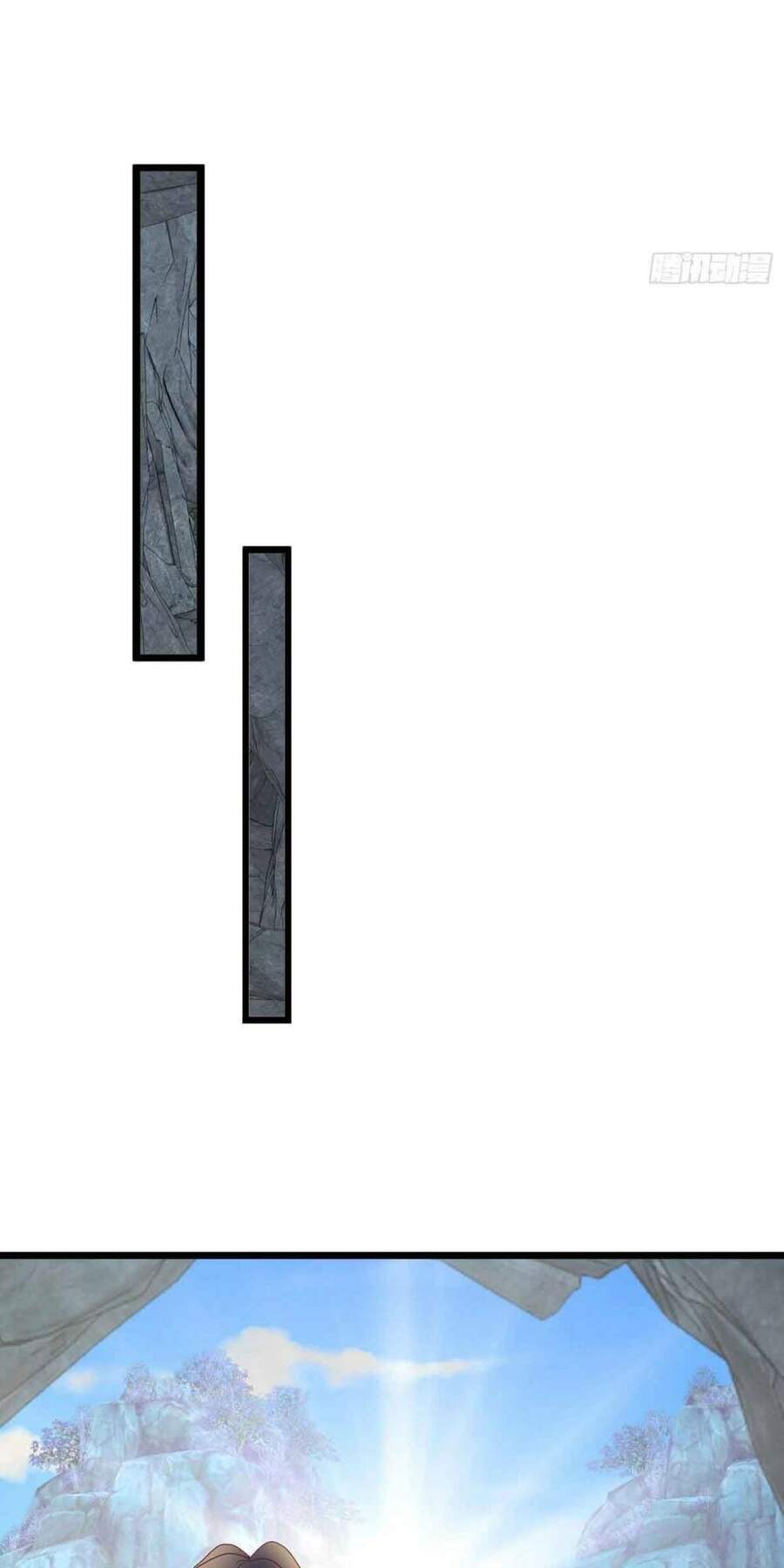 Vương Gia Khắc Thê Chapter 32 - Trang 2