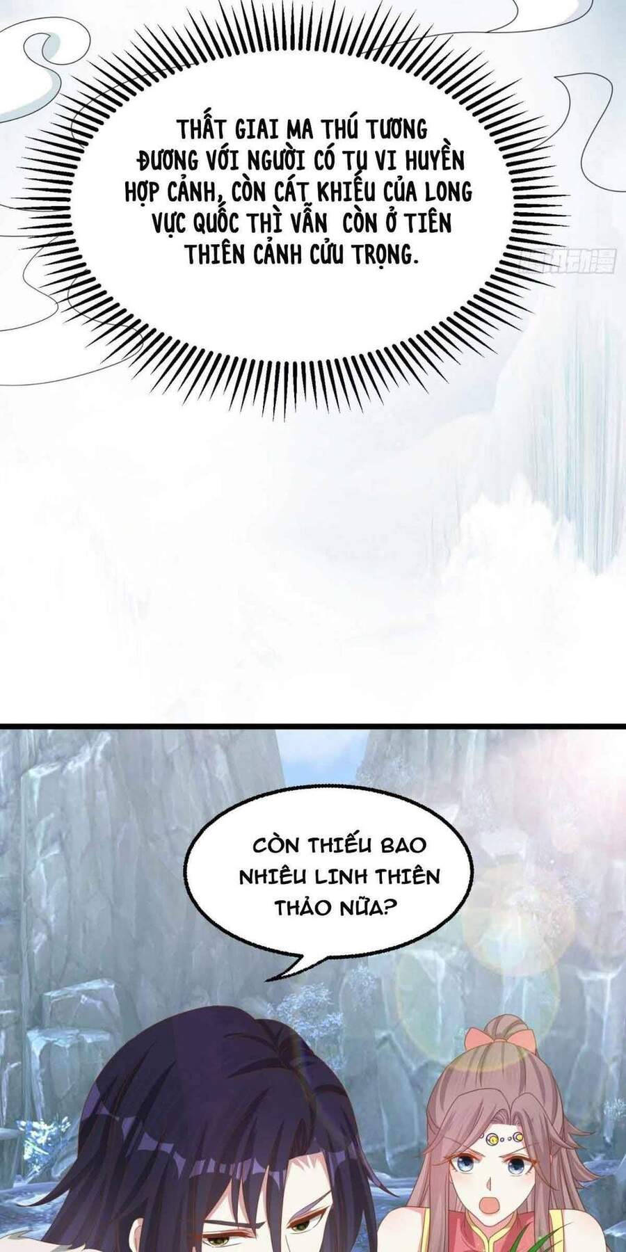 Vương Gia Khắc Thê Chapter 32 - Trang 2