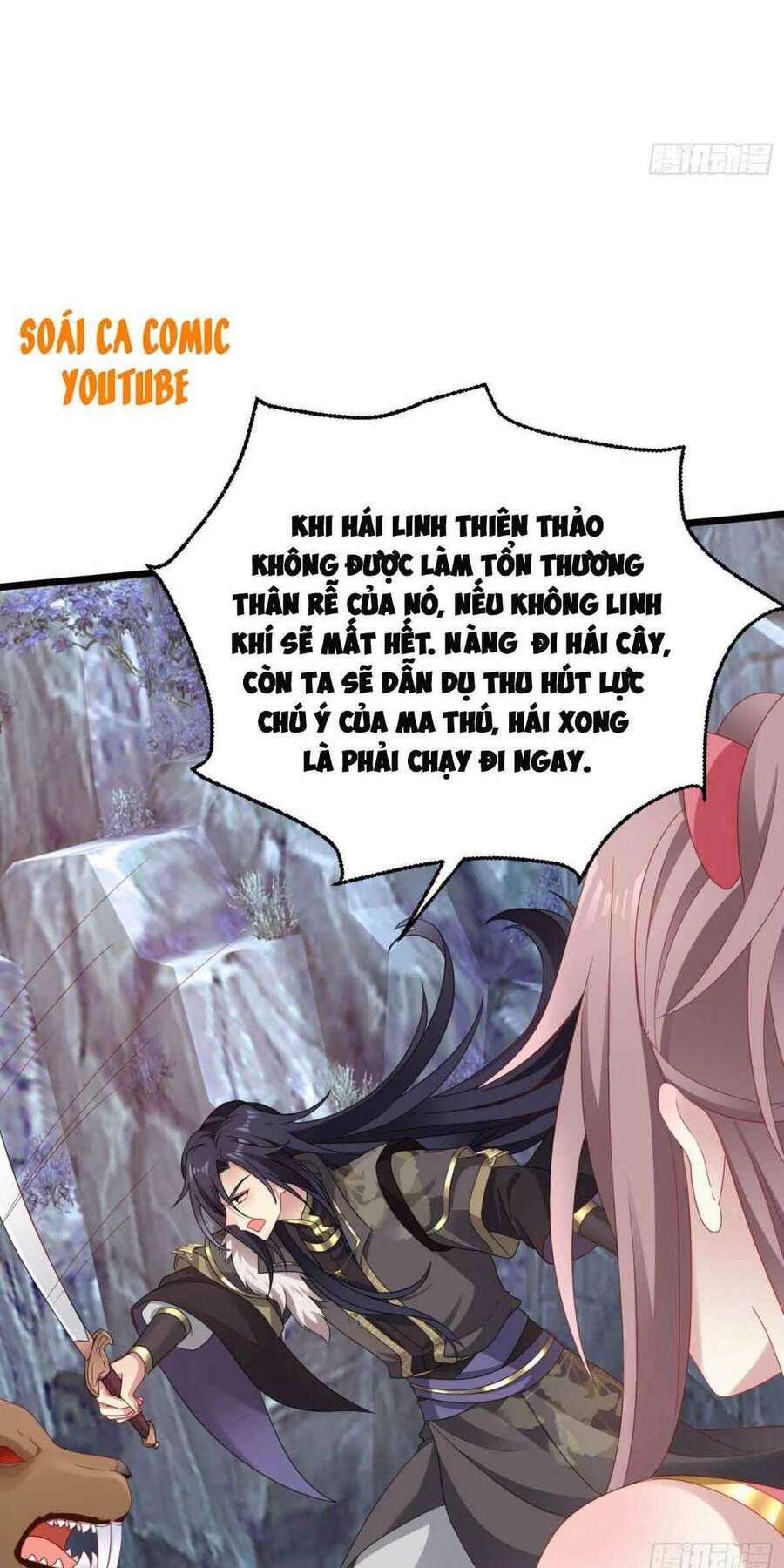 Vương Gia Khắc Thê Chapter 32 - Trang 2