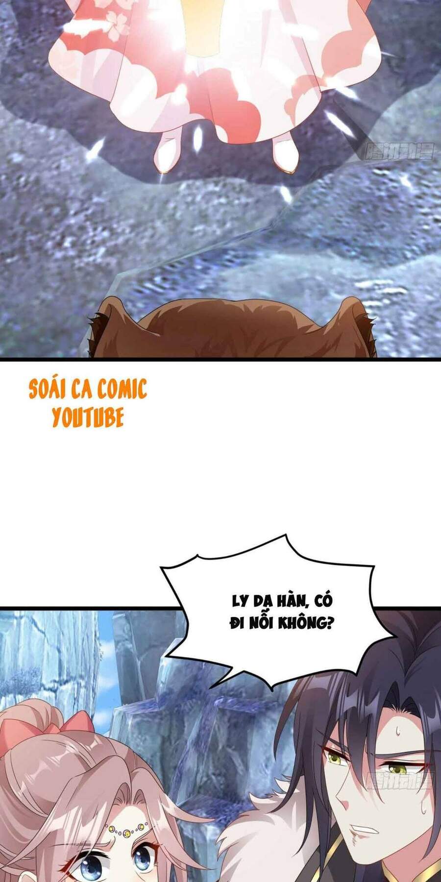 Vương Gia Khắc Thê Chapter 32 - Trang 2