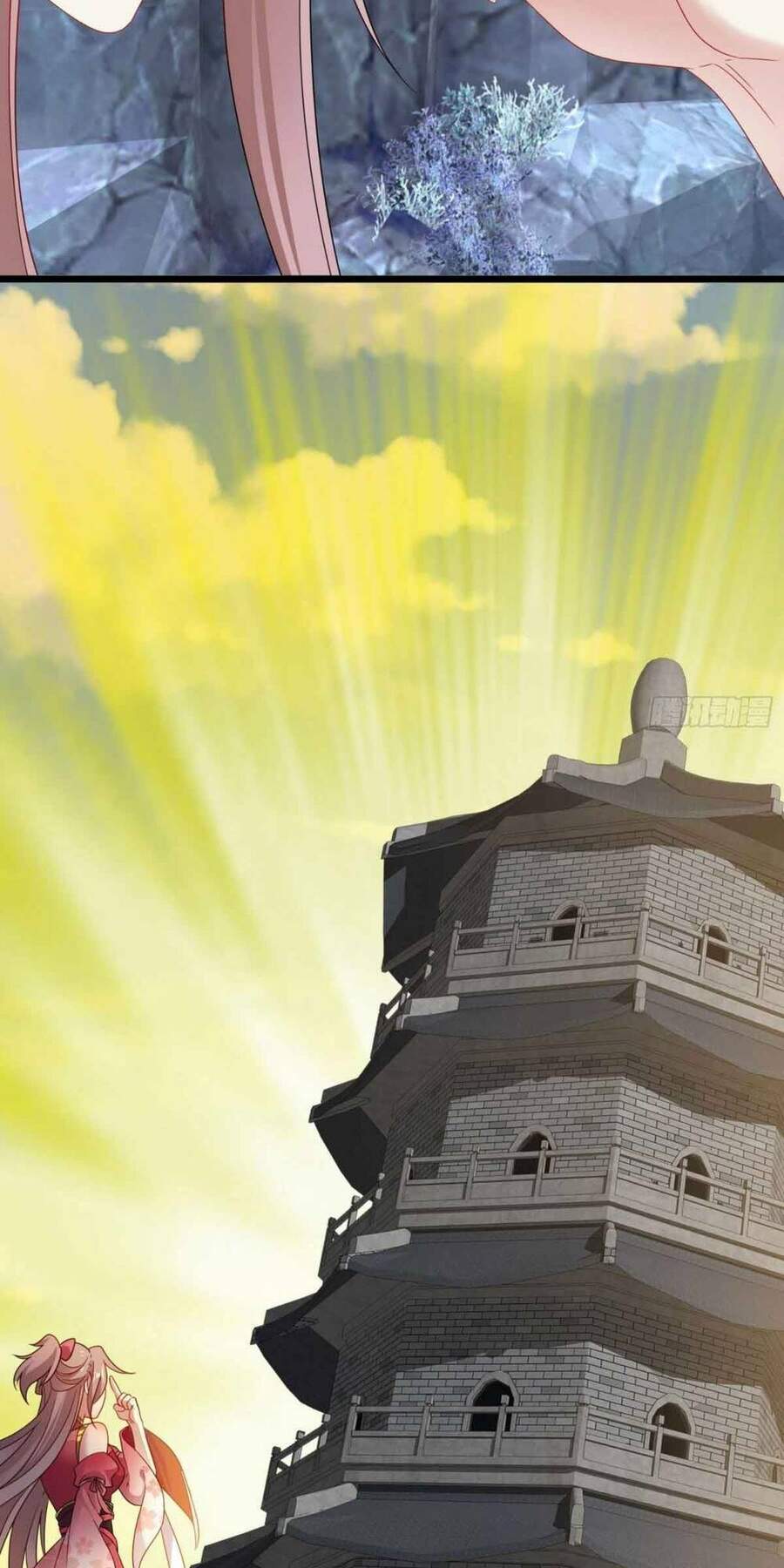 Vương Gia Khắc Thê Chapter 32 - Trang 2