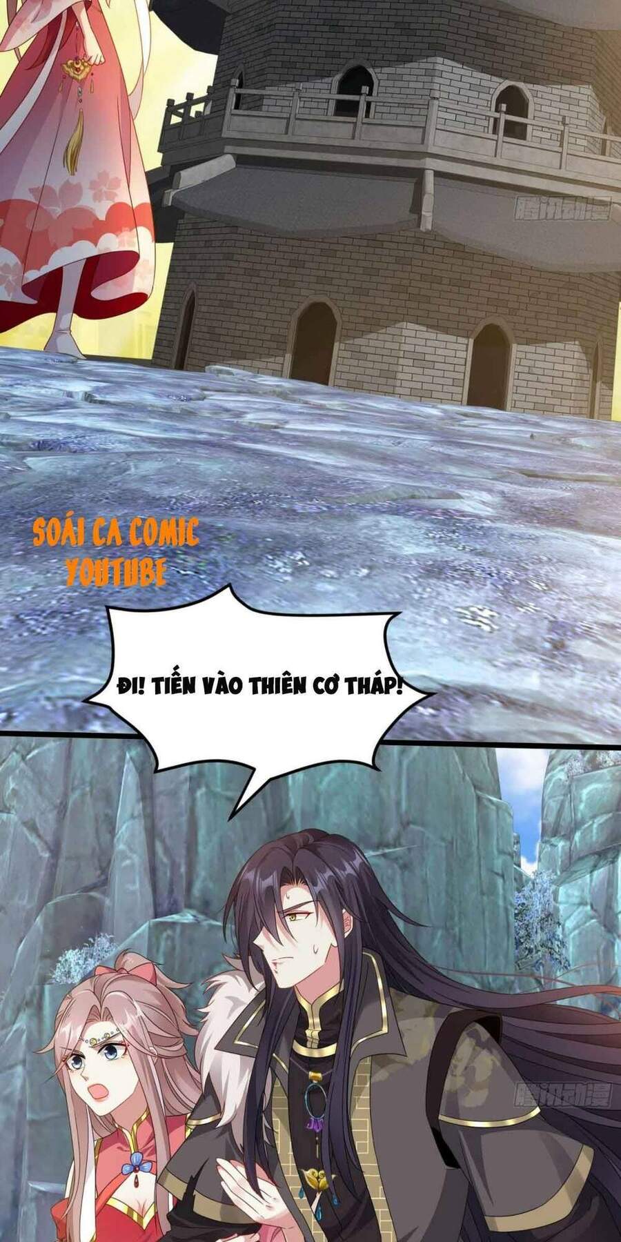 Vương Gia Khắc Thê Chapter 32 - Trang 2