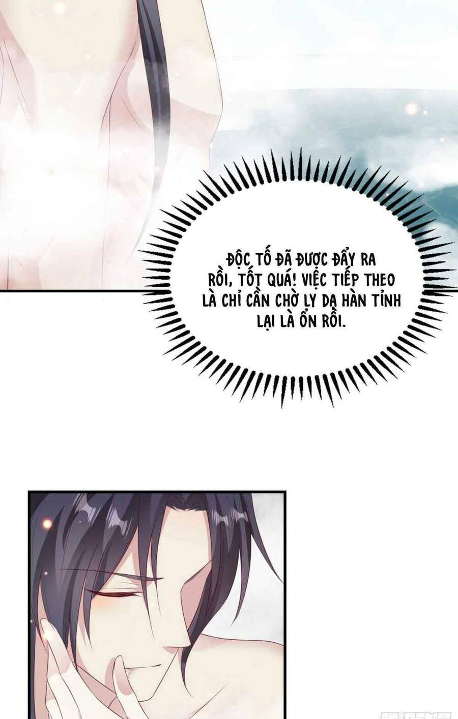 Vương Gia Khắc Thê Chapter 33 - Trang 2