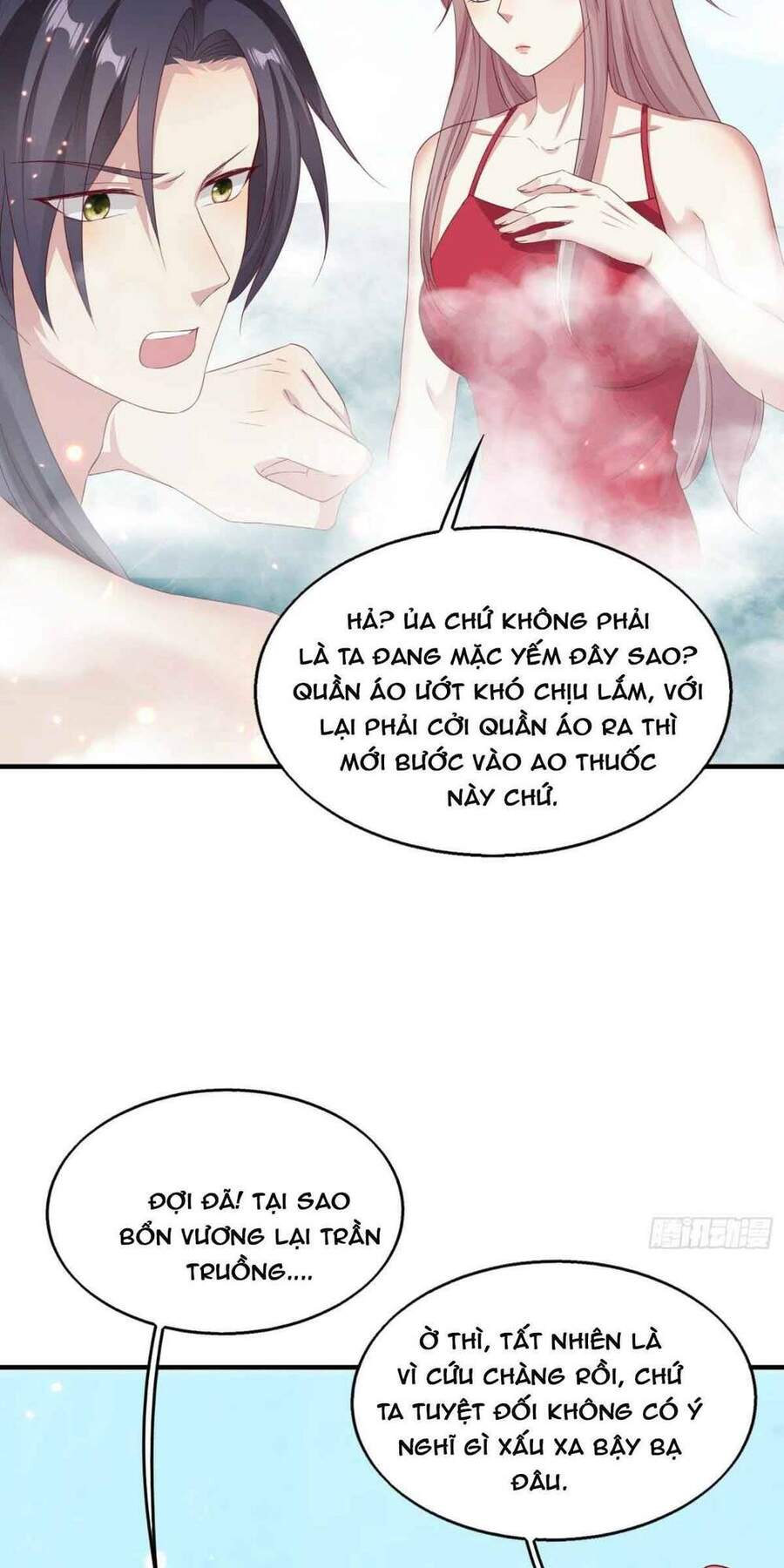 Vương Gia Khắc Thê Chapter 33 - Trang 2