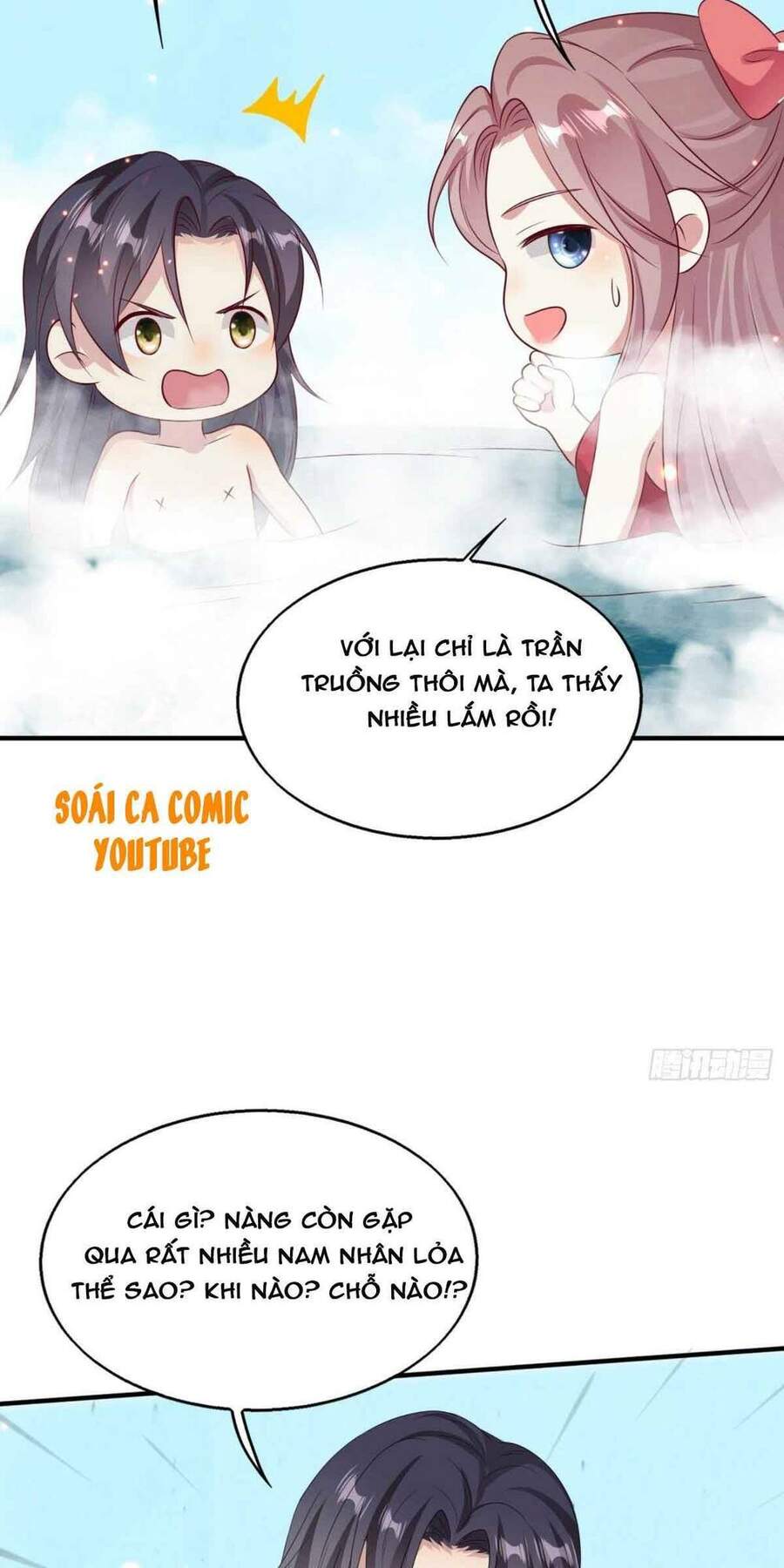 Vương Gia Khắc Thê Chapter 33 - Trang 2