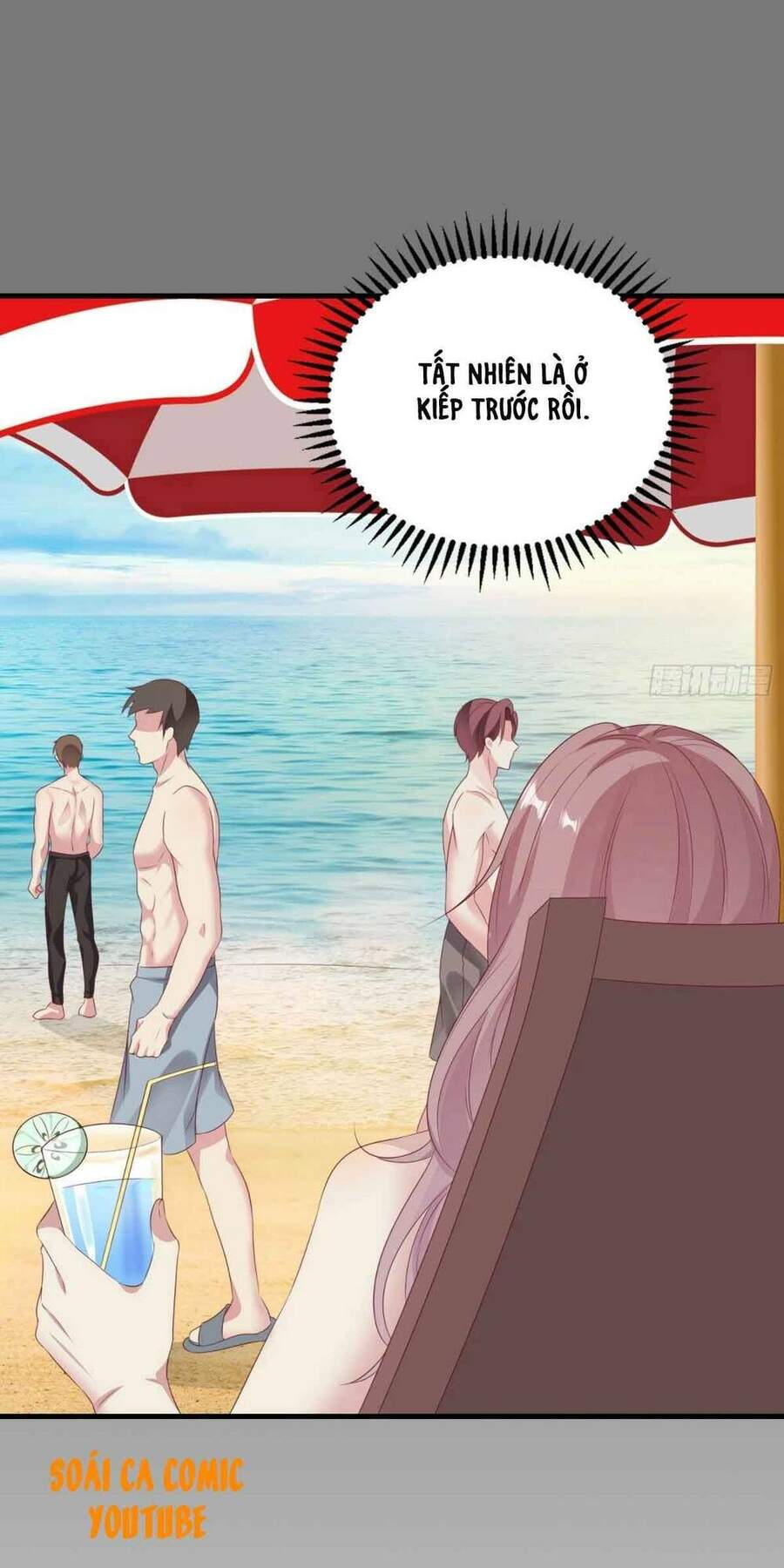 Vương Gia Khắc Thê Chapter 33 - Trang 2