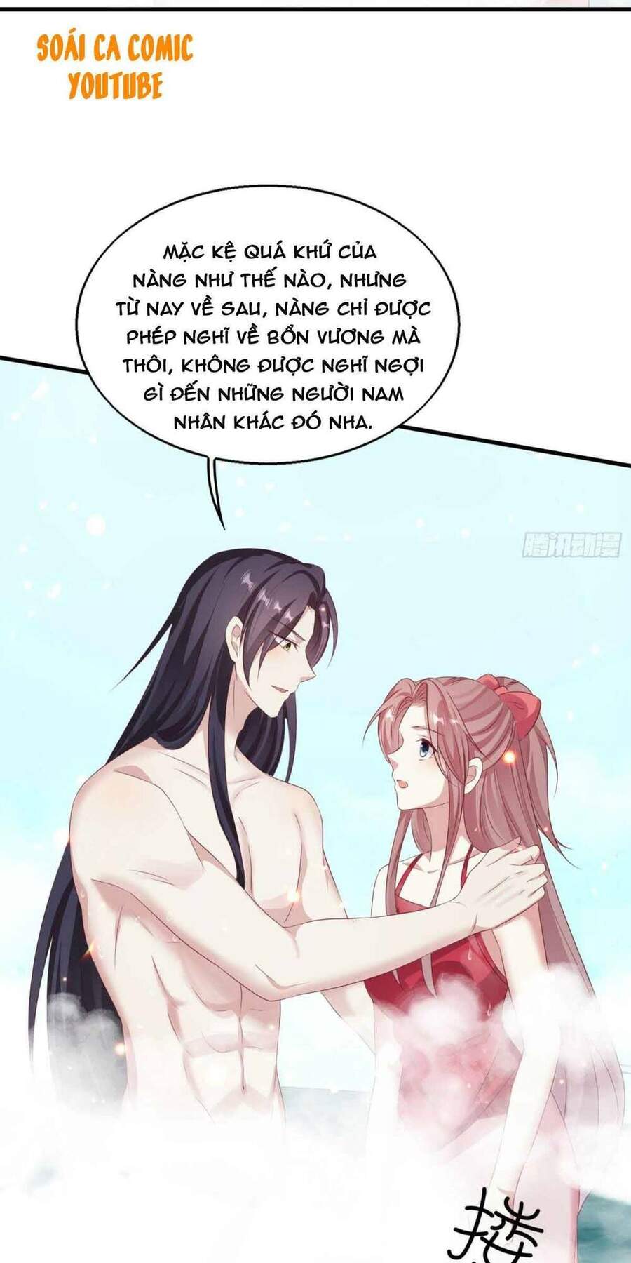 Vương Gia Khắc Thê Chapter 33 - Trang 2