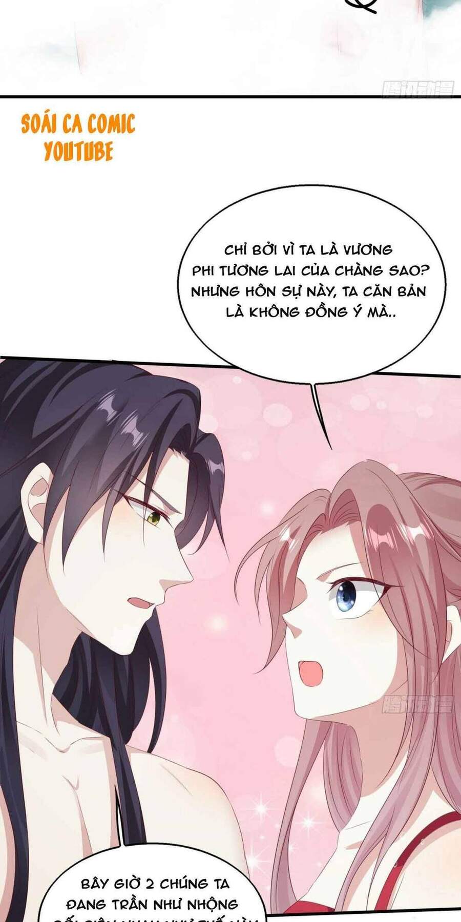 Vương Gia Khắc Thê Chapter 33 - Trang 2